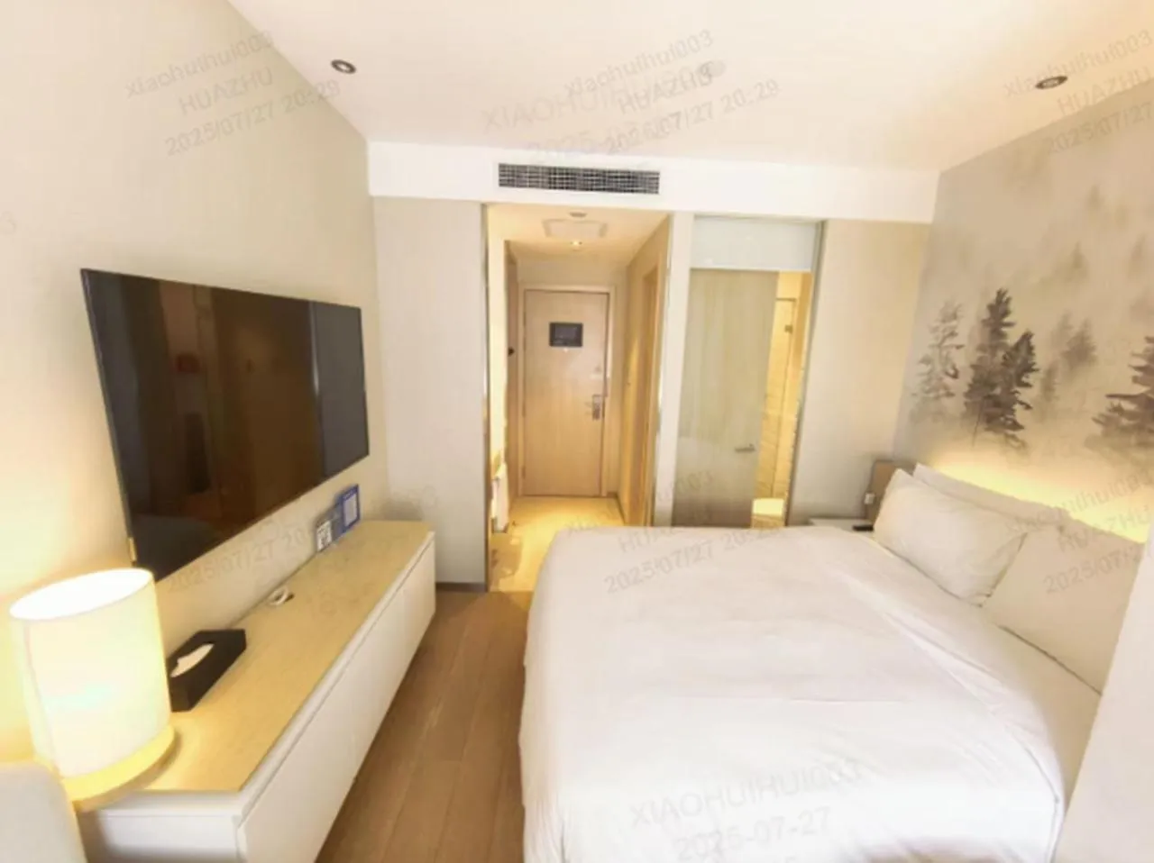 Bed in Orange Hotel Beijing Qianmen Street