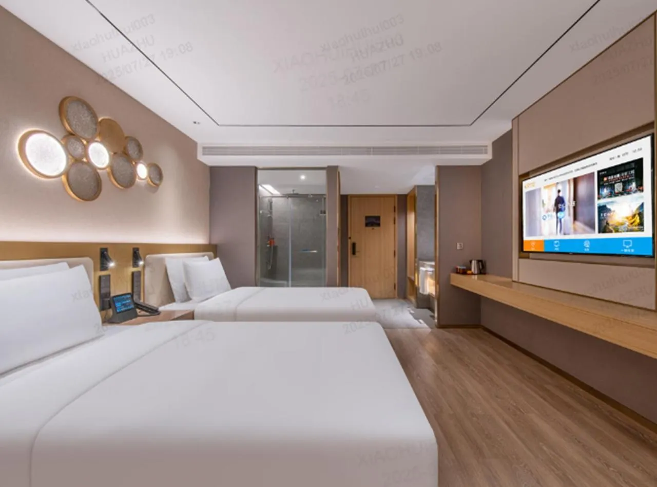 Bed in Orange Hotel Beijing Qianmen Street