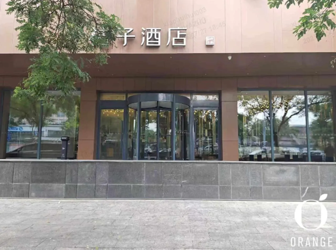 Property building in Orange Hotel Beijing Qianmen Street