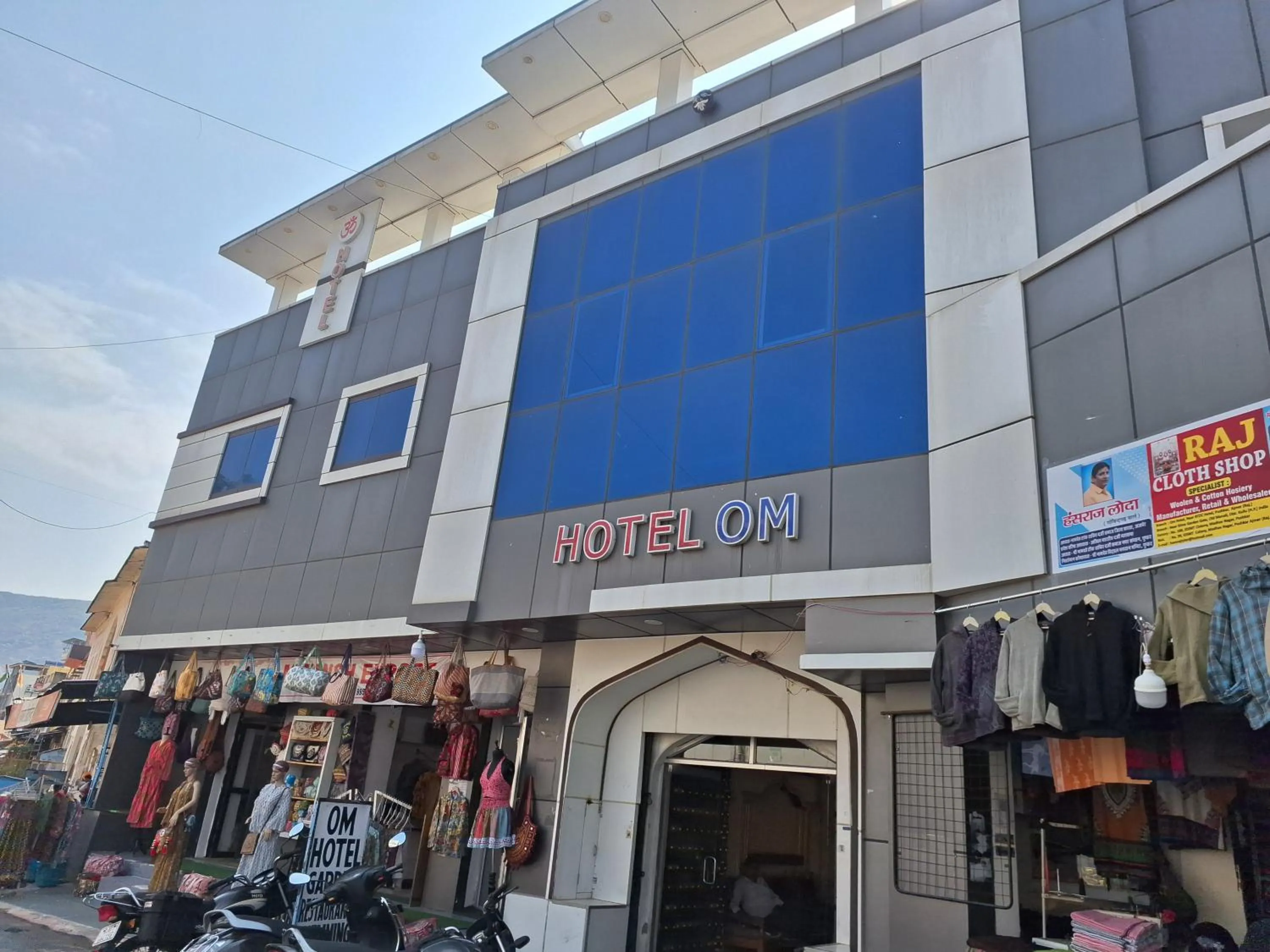 Street view in Hotel Om Pushkar