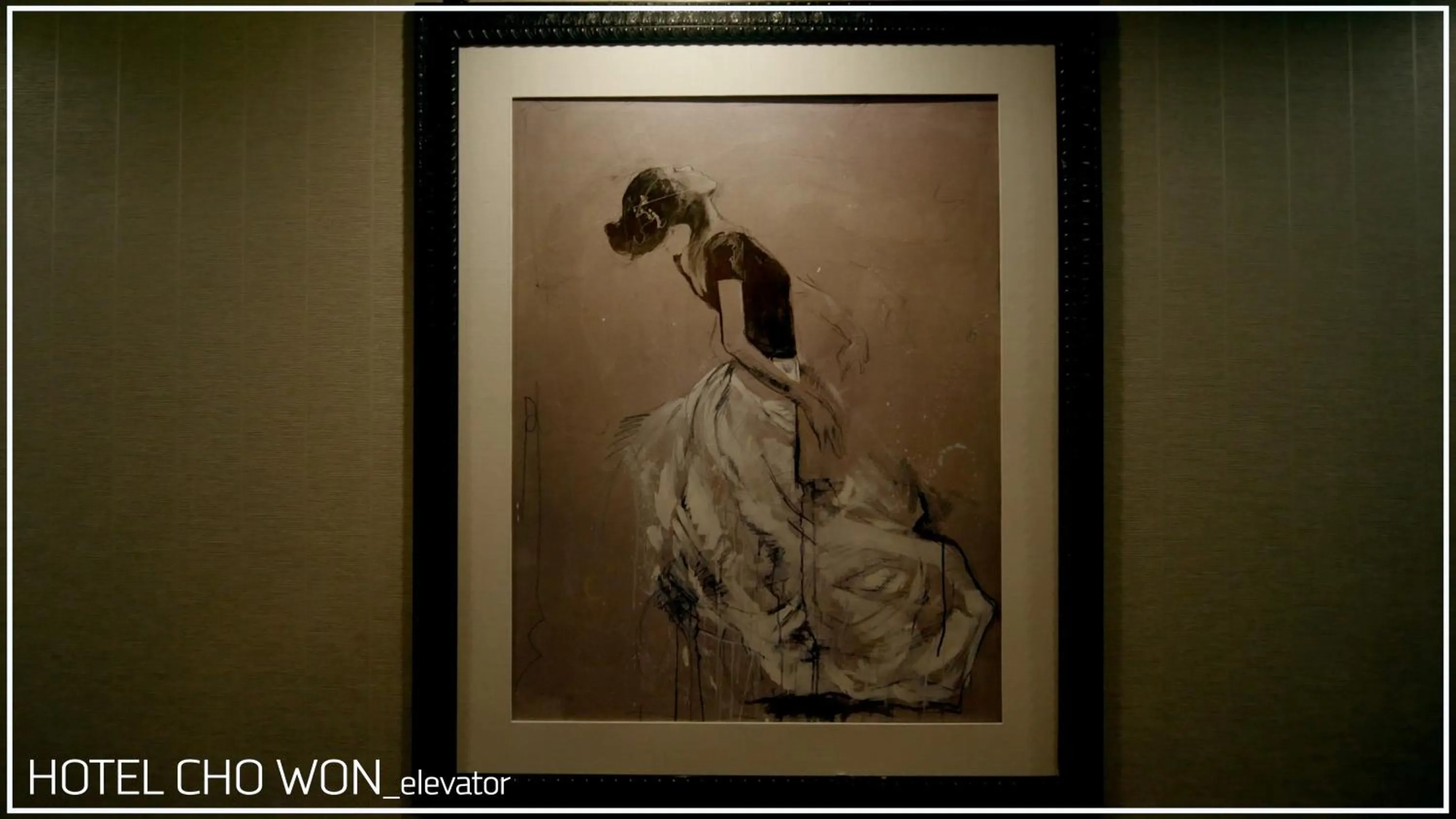 Decorative detail in Hotel Chowon