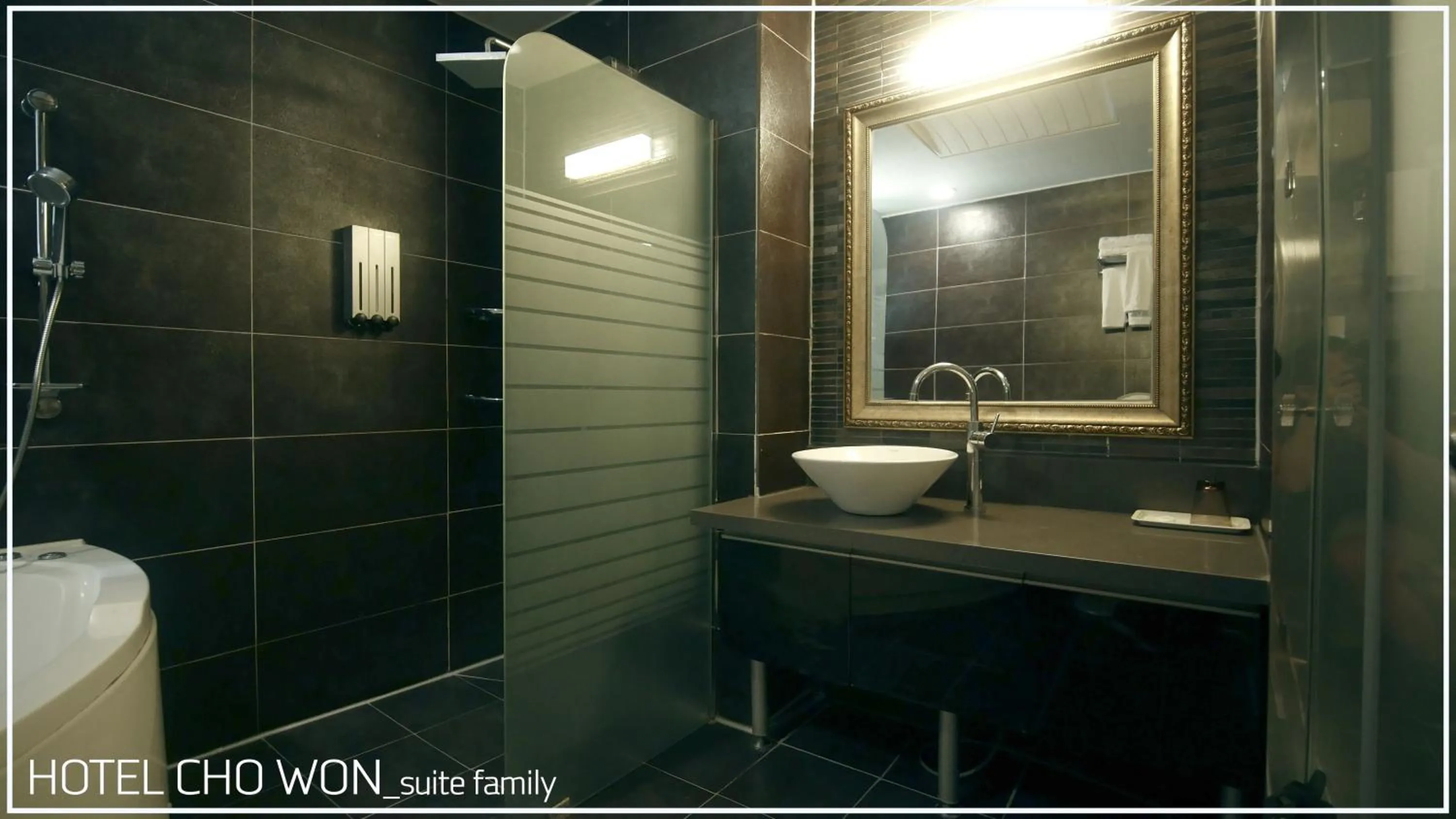 Decorative detail in Hotel Chowon