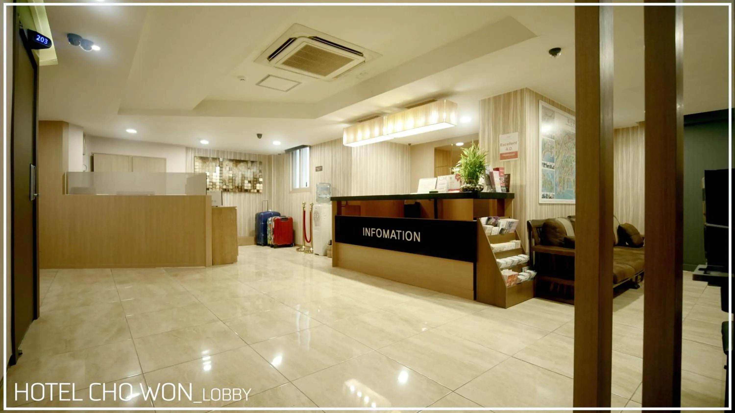 Lobby or reception in Hotel Chowon
