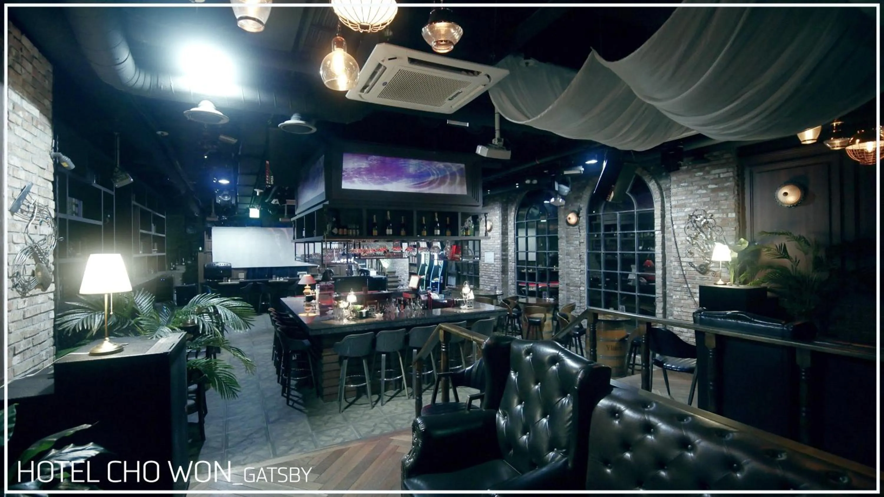 Lounge or bar in Hotel Chowon