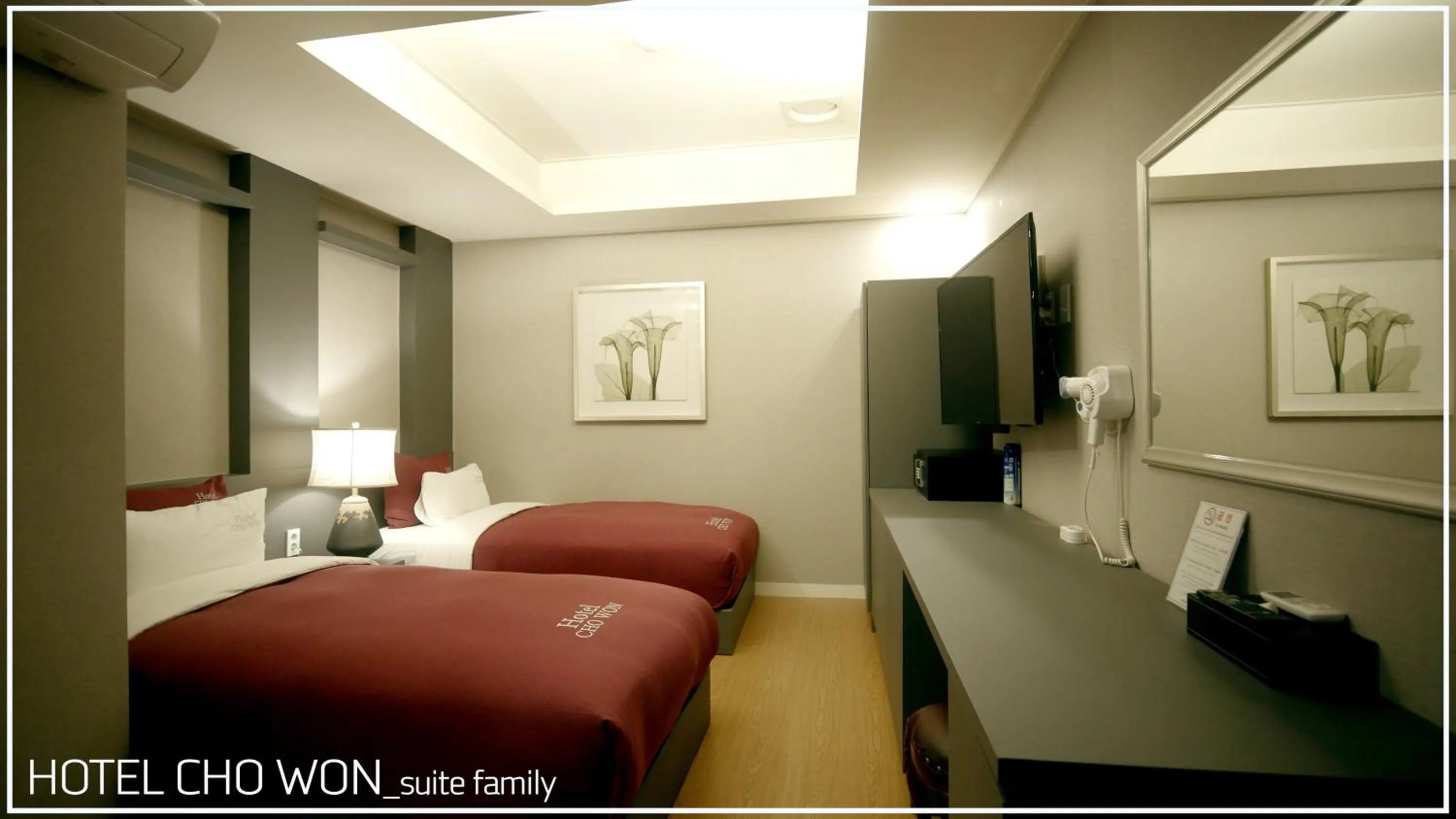 Area and facilities, Bed in Hotel Chowon