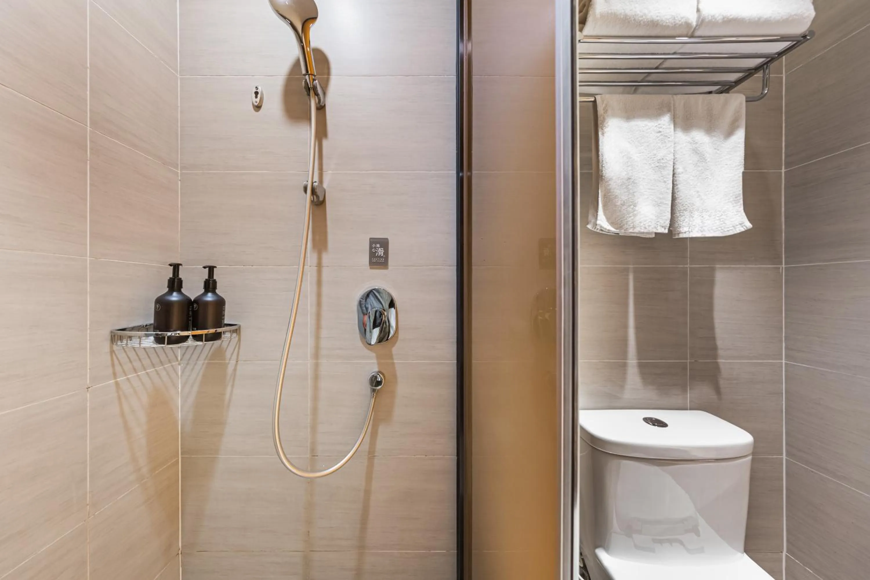 Shower in JI Hotel Beijing Nanluoguxiang Andingmen Subway Station