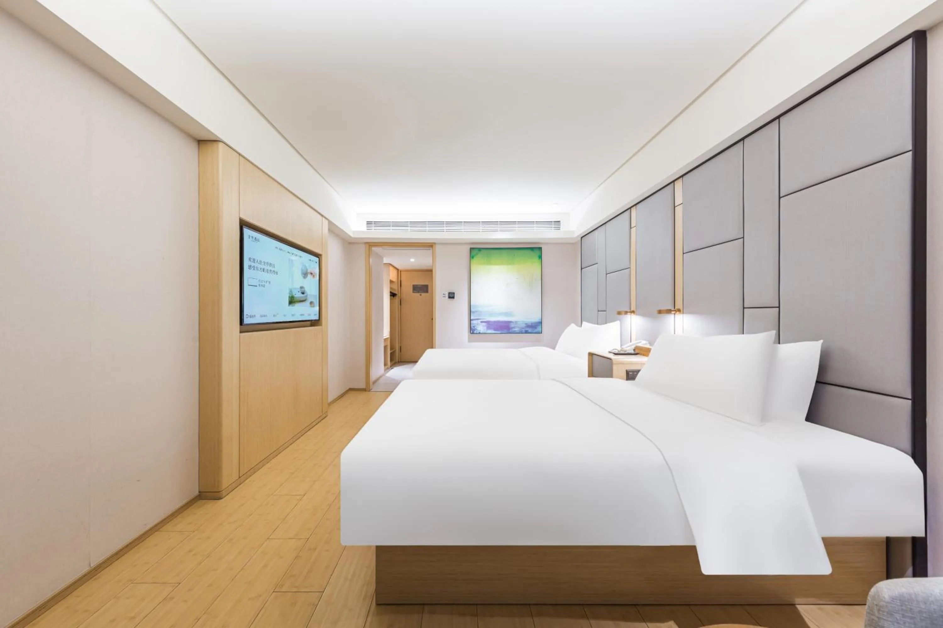 Photo of the whole room, Bed in JI Hotel Beijing Nanluoguxiang Andingmen Subway Station