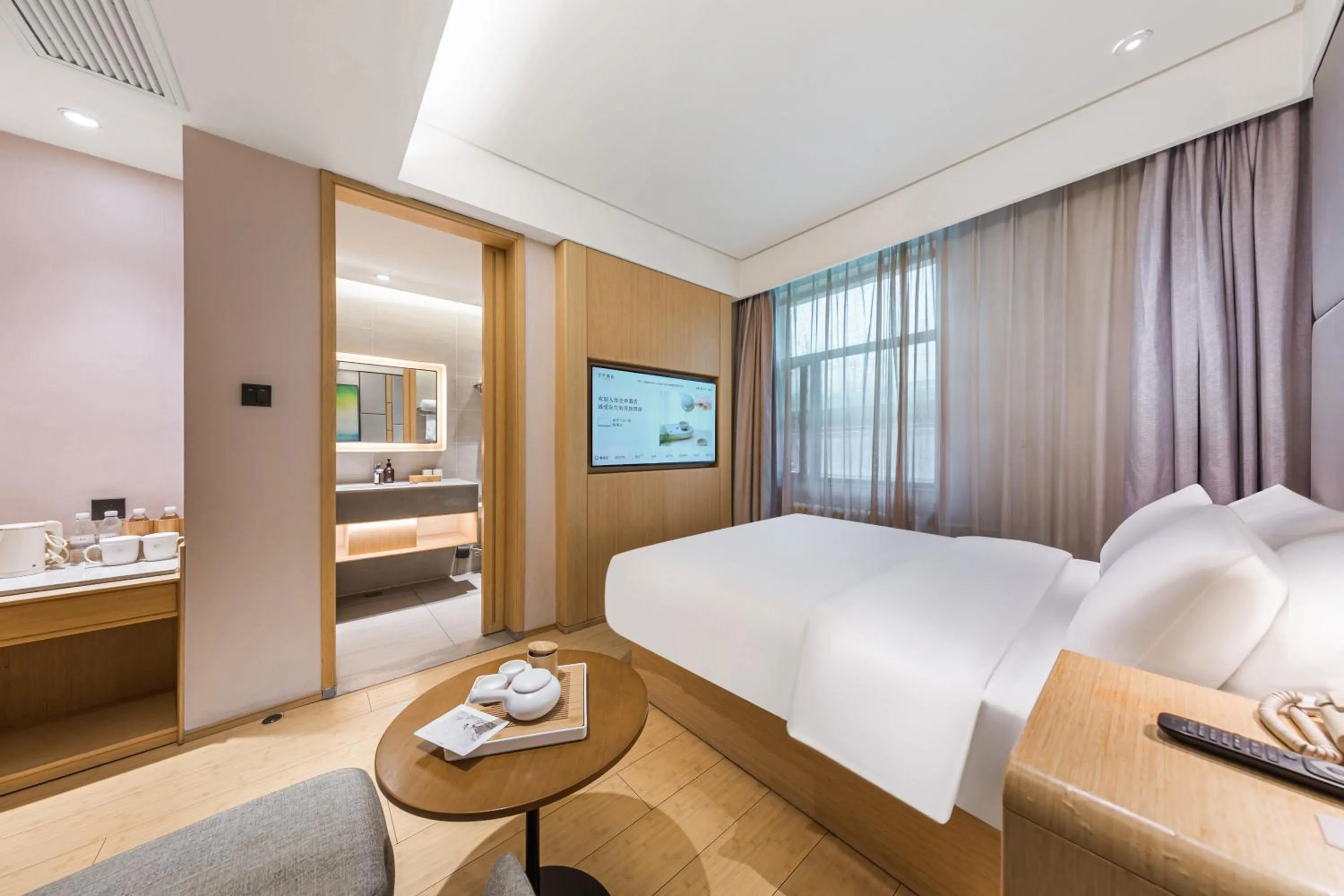 TV and multimedia, Bed in JI Hotel Beijing Nanluoguxiang Andingmen Subway Station