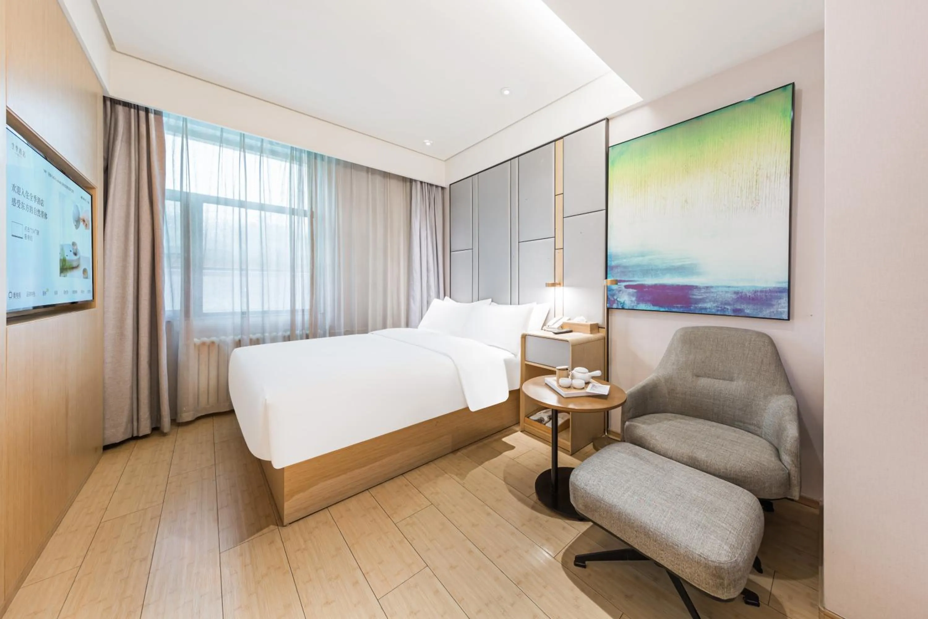 Photo of the whole room, Bed in JI Hotel Beijing Nanluoguxiang Andingmen Subway Station