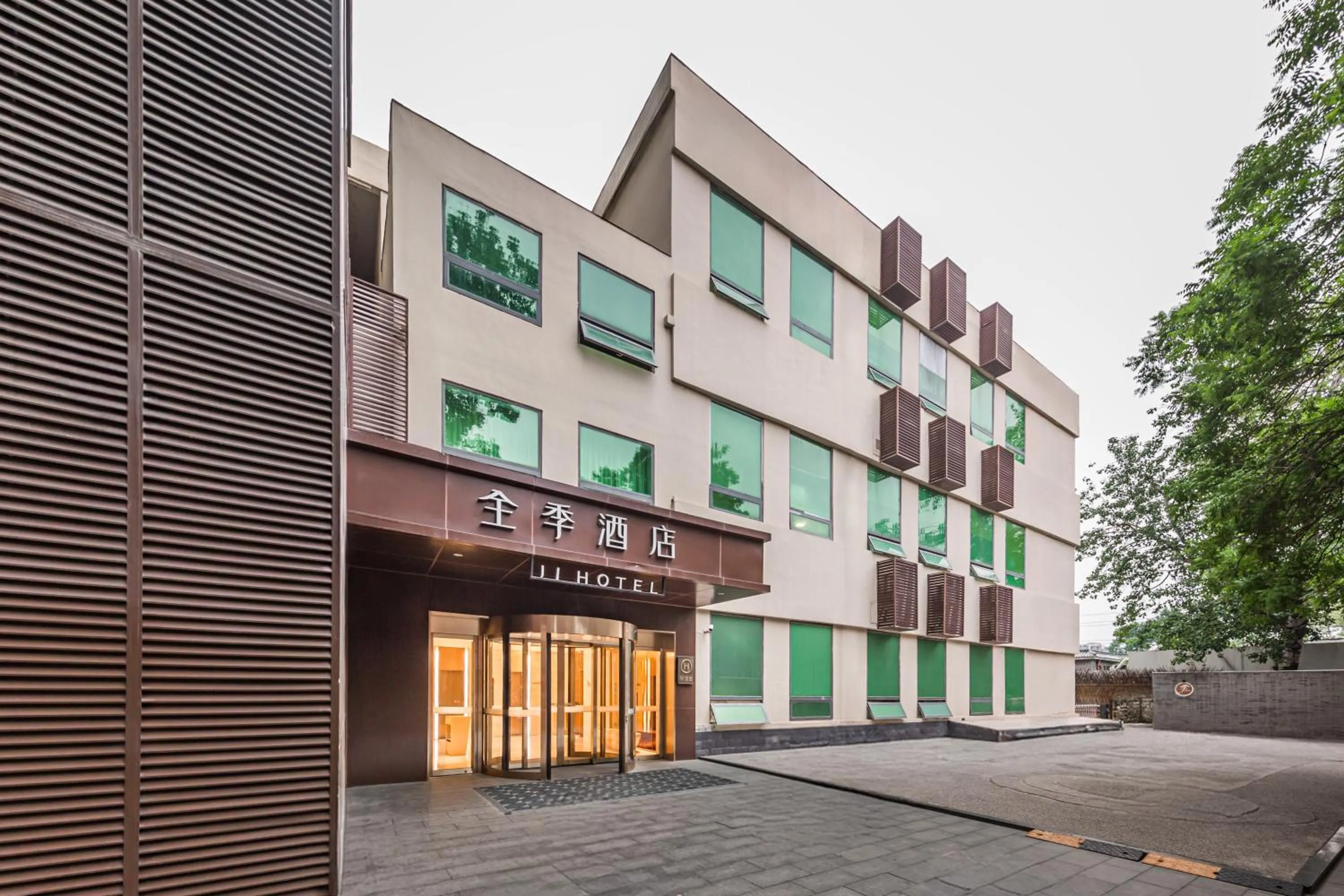 Property building in JI Hotel Beijing Nanluoguxiang Andingmen Subway Station