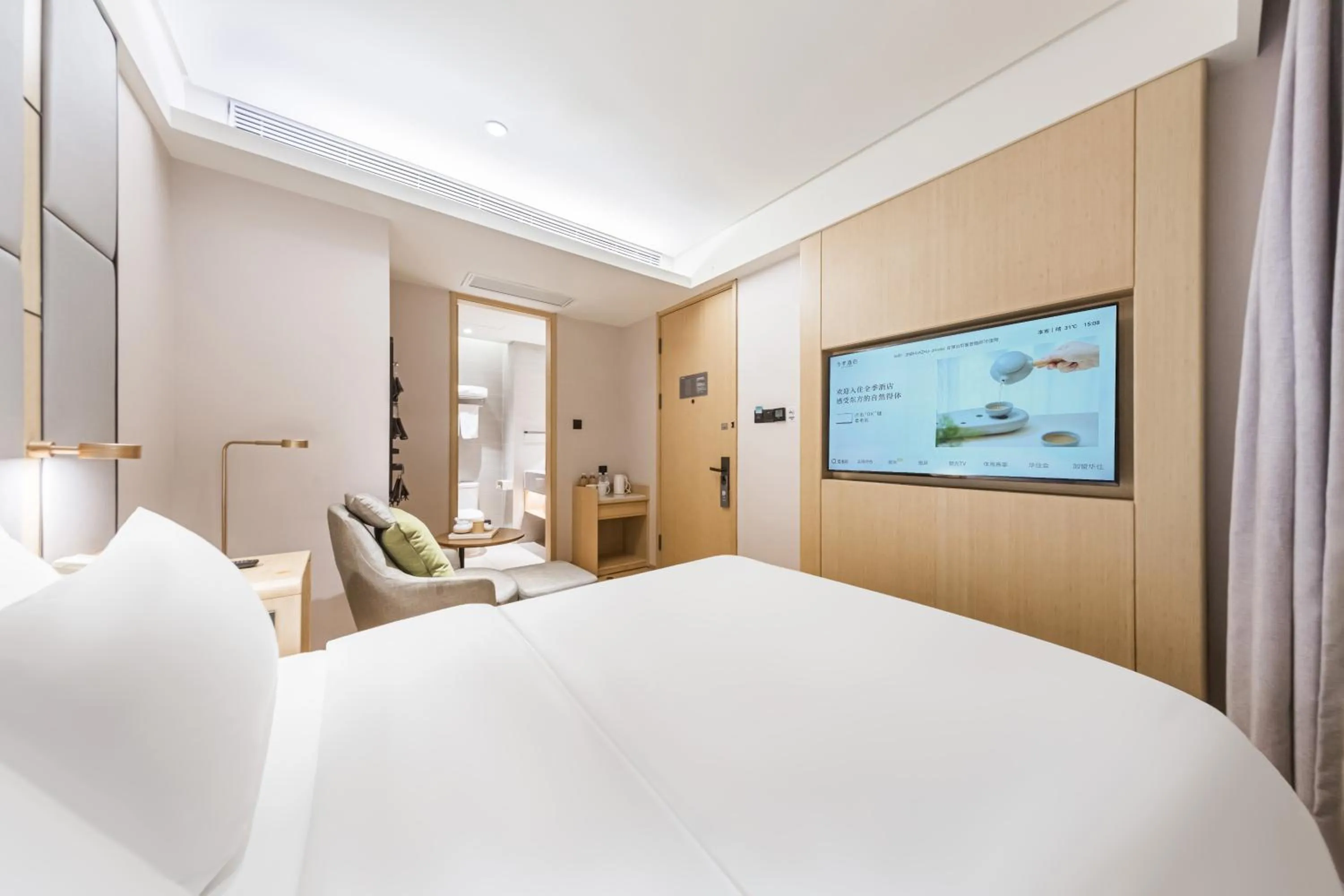 TV and multimedia, Bed in JI Hotel Beijing Nanluoguxiang Andingmen Subway Station