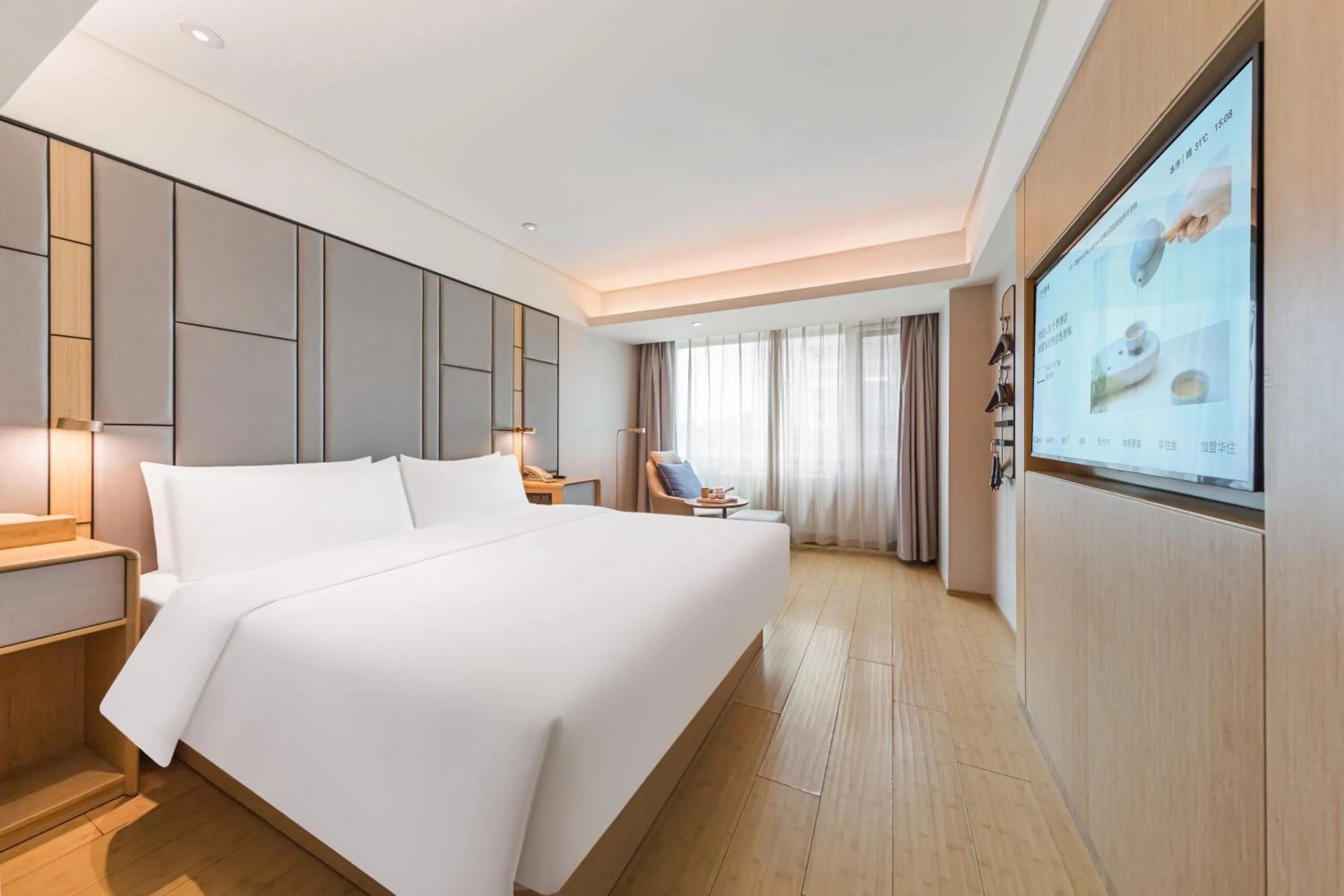 TV and multimedia, Bed in JI Hotel Beijing Nanluoguxiang Andingmen Subway Station