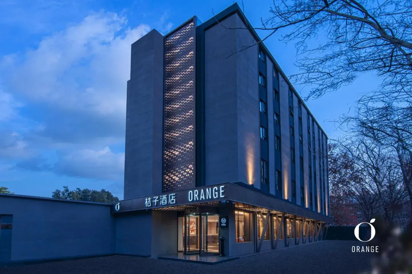 Orange Hotel Beijing West Railway Station Orange Hotel Beijing West Railway Station