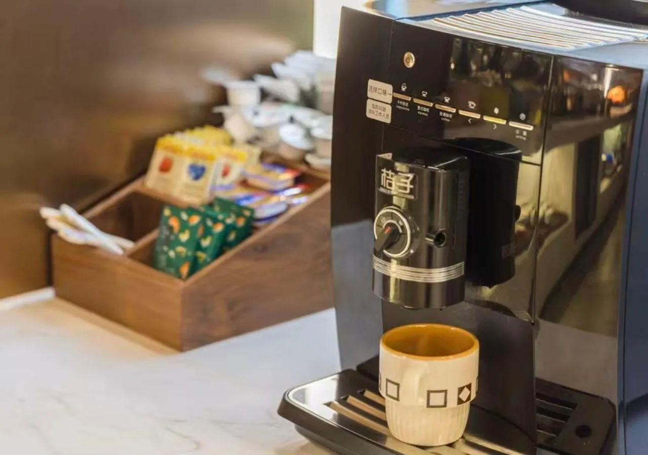 Orange Hotel Beijing West Railway Station