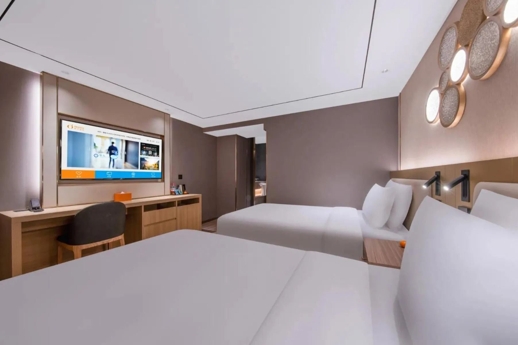 Bed in Orange Hotel Beijing West Railway Station