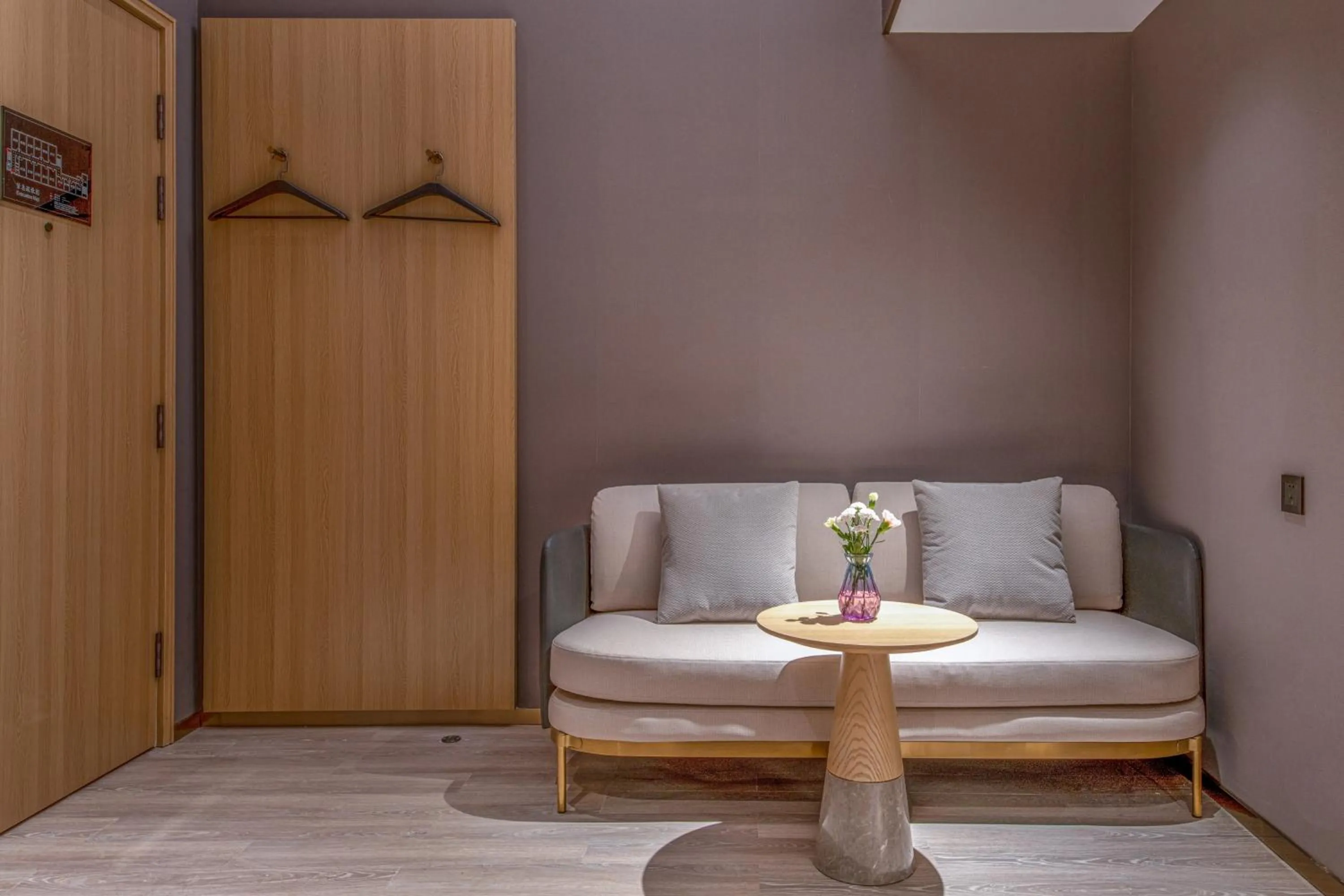 Living room in Orange Hotel Beijing West Railway Station