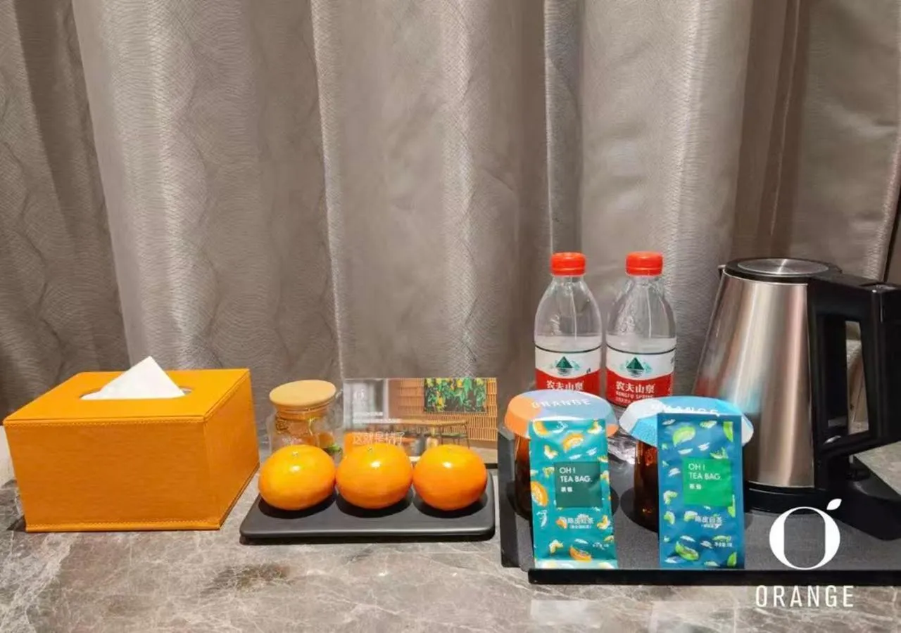 Orange Hotel Beijing West Railway Station