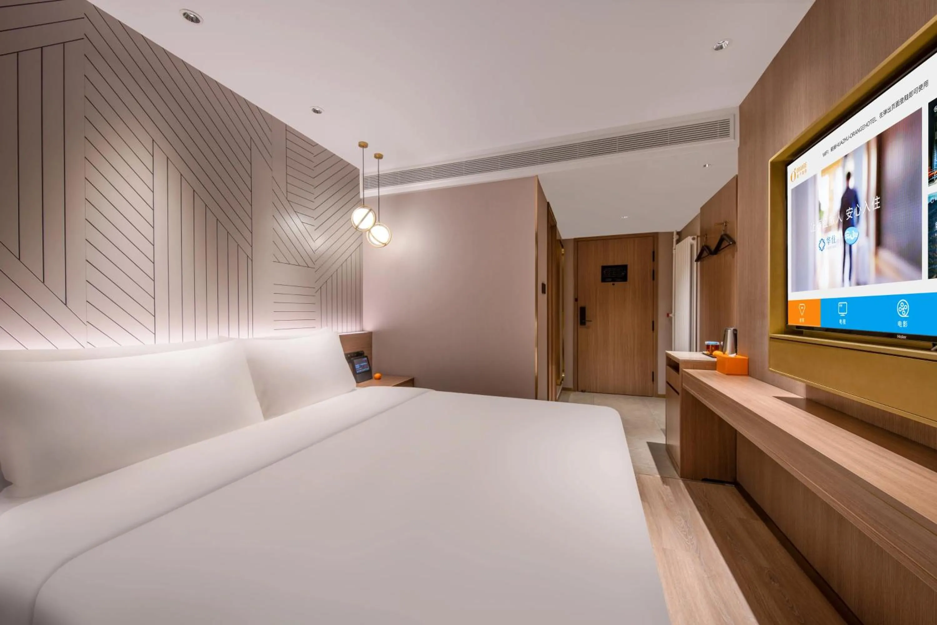 Bed in Orange Hotel Beijing West Railway Station