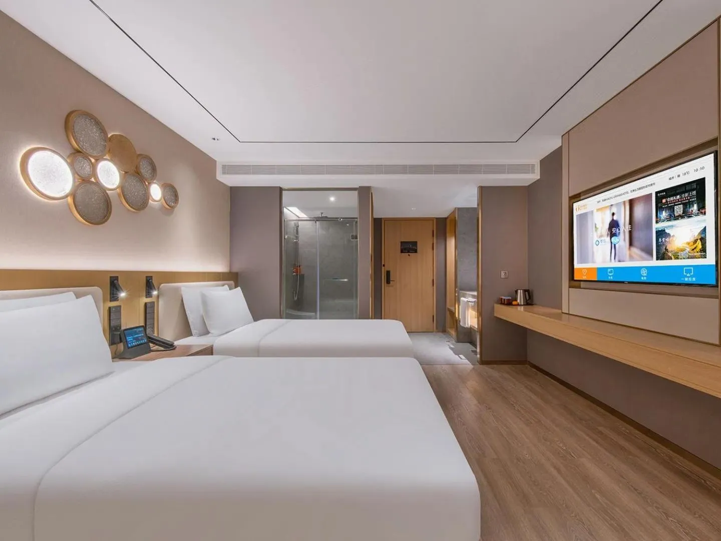 Bed in Orange Hotel Beijing West Railway Station