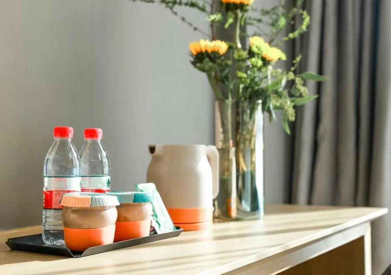 Orange Hotel Beijing West Railway Station