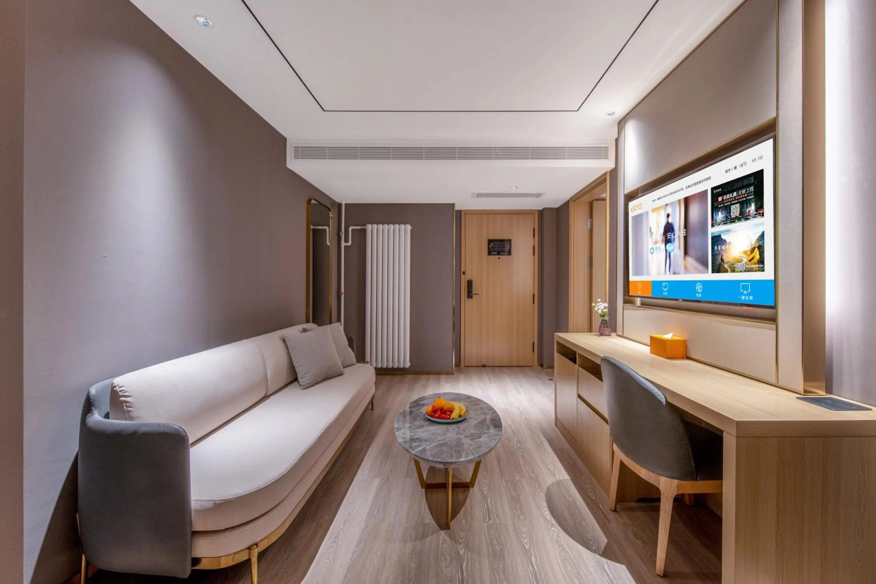 Bed in Orange Hotel Beijing West Railway Station