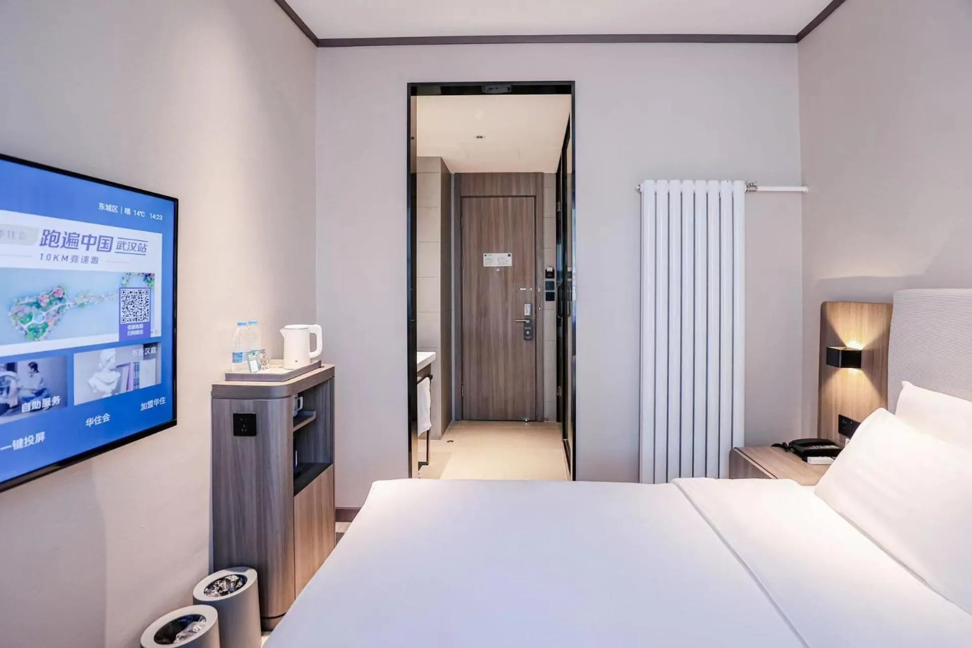 Bedroom in Hanting Hotel Beijing Tongren Hospital Chongwenmen Subway Station