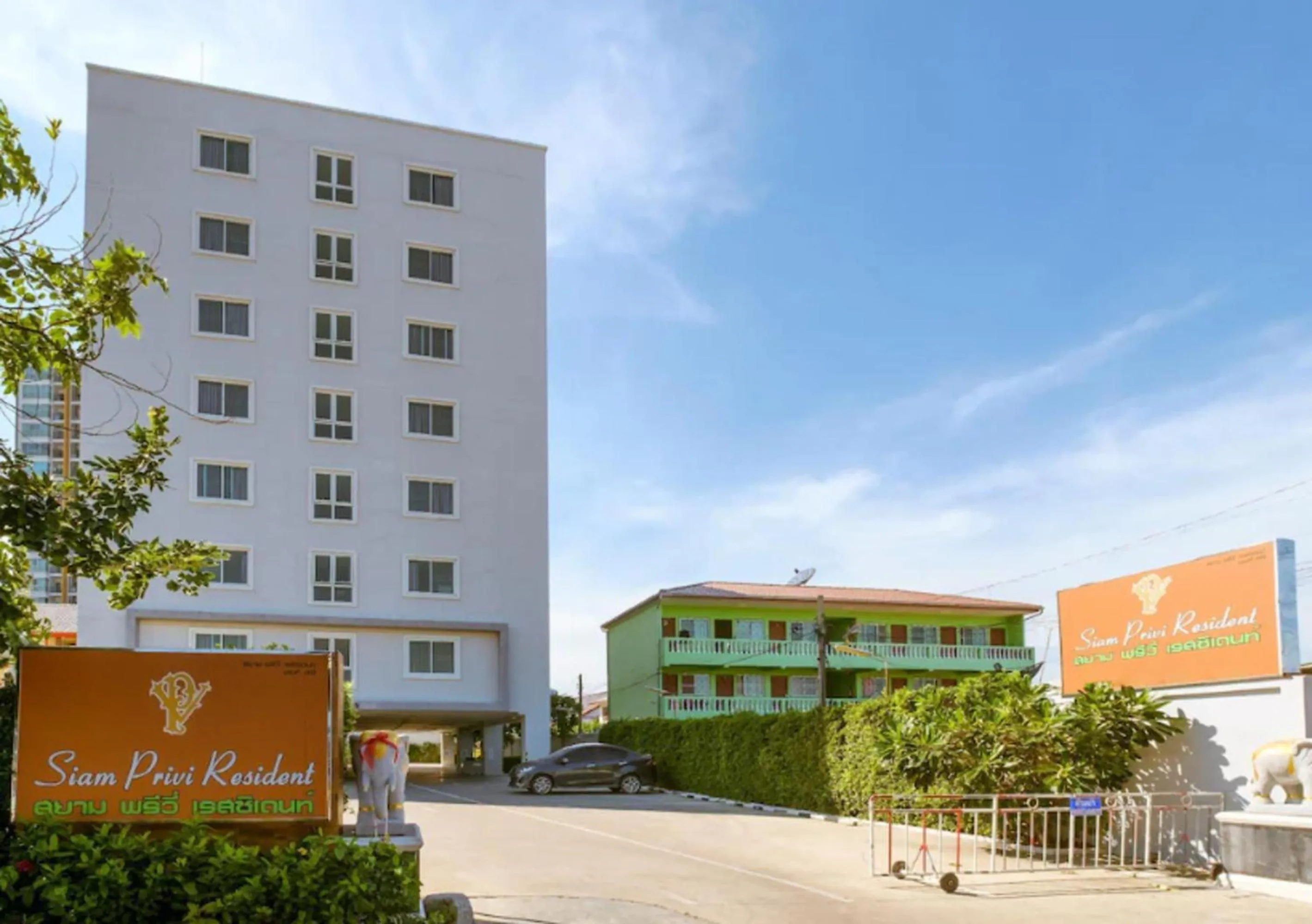 Facade/entrance in Townhouse Siam Privi Hotel