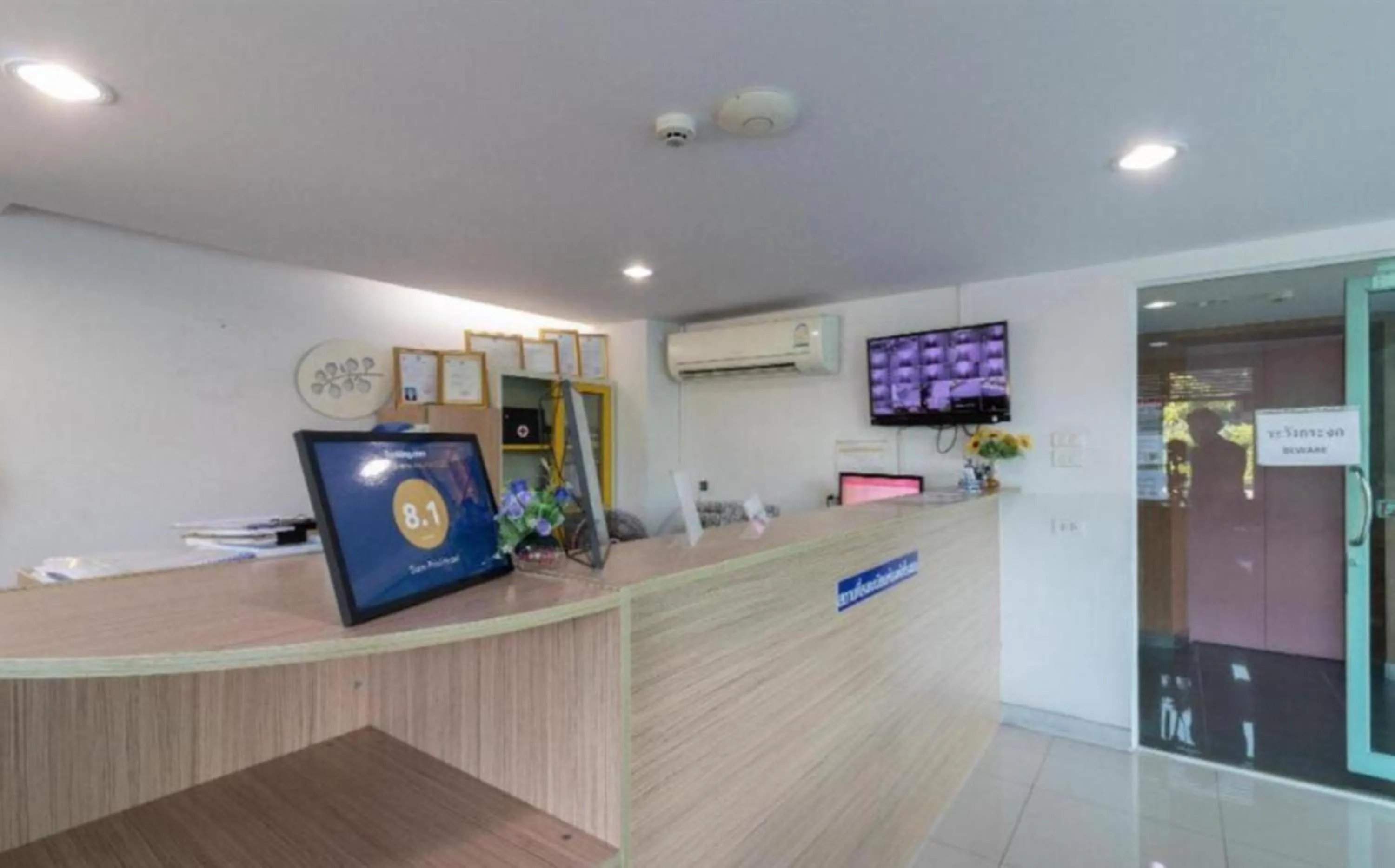 Lobby or reception in Townhouse Siam Privi Hotel