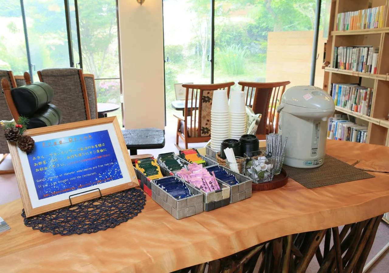 Lobby or reception in Morino Hotel