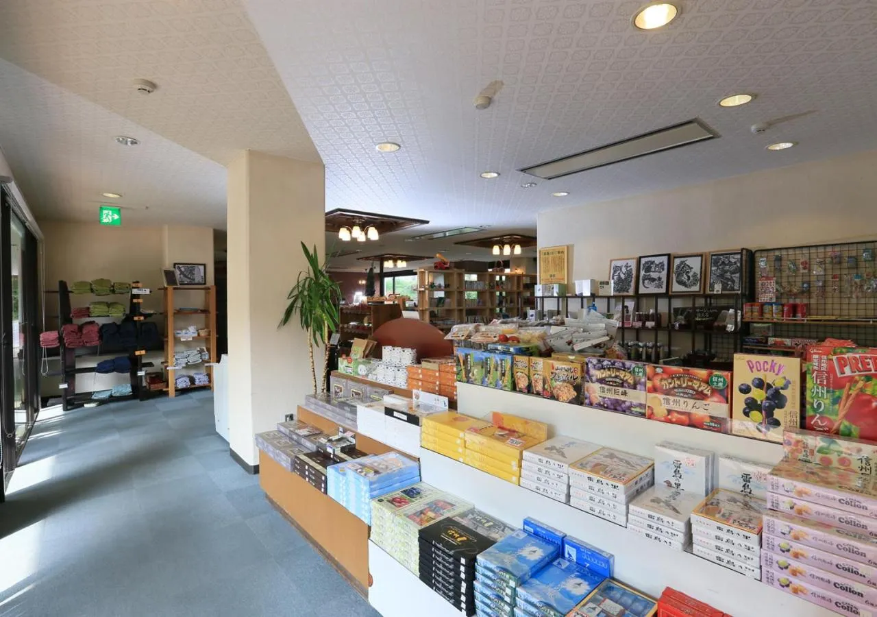 On-site shops in Morino Hotel