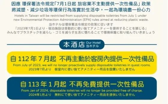 慶爾喜旅館長沙館Cheers Loft Self Check-in Hotel