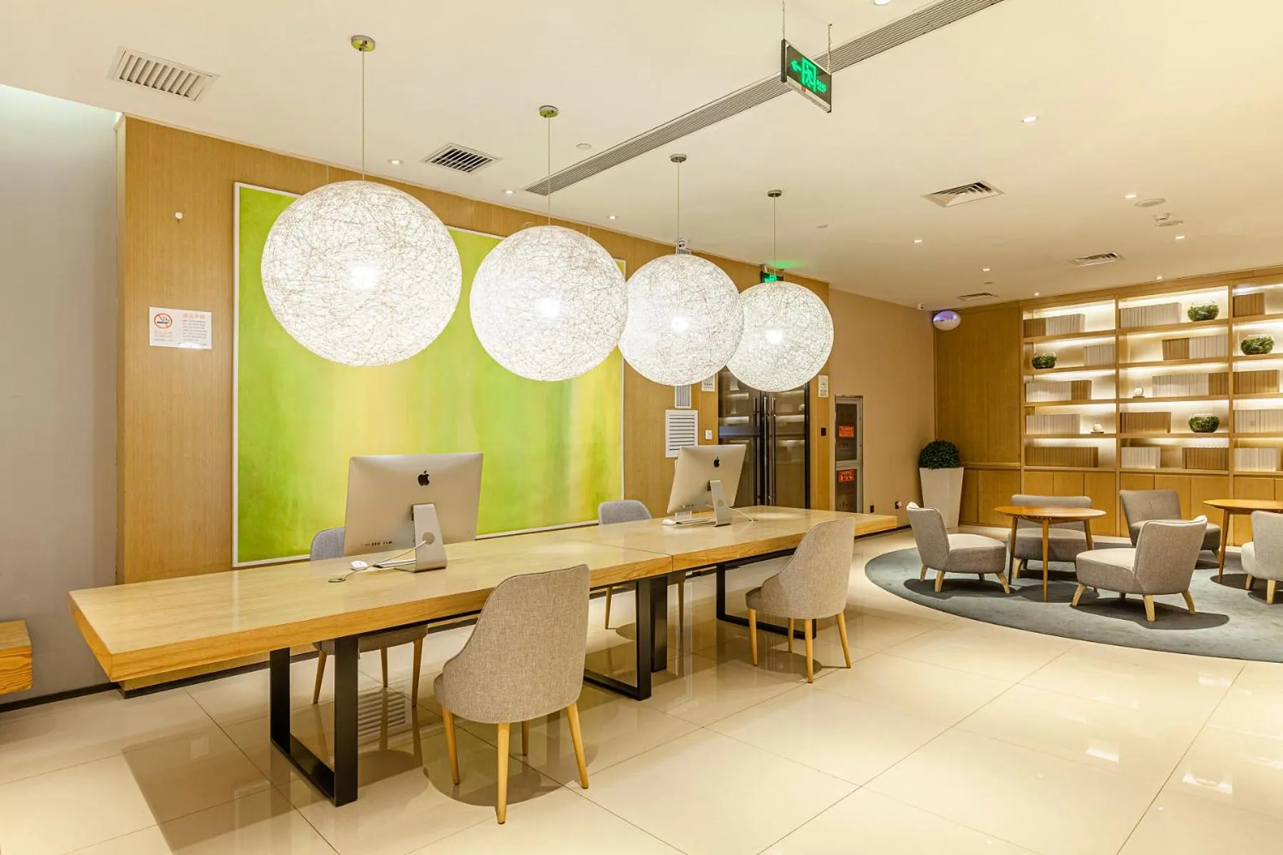 Lobby or reception in JI Hotel Beijing Yizhuang Economic Development Zone