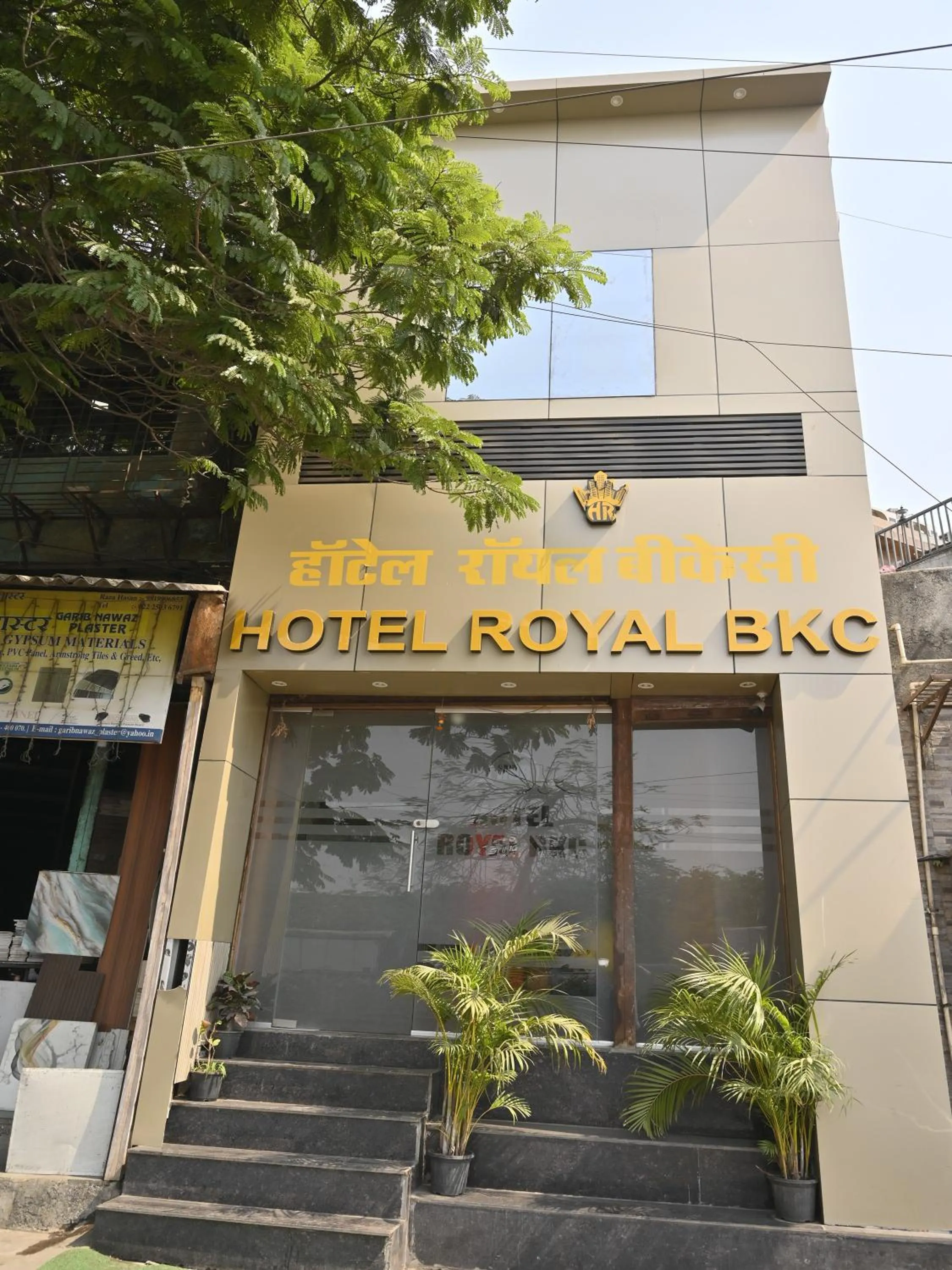 Property building in Hotel Royal BKC