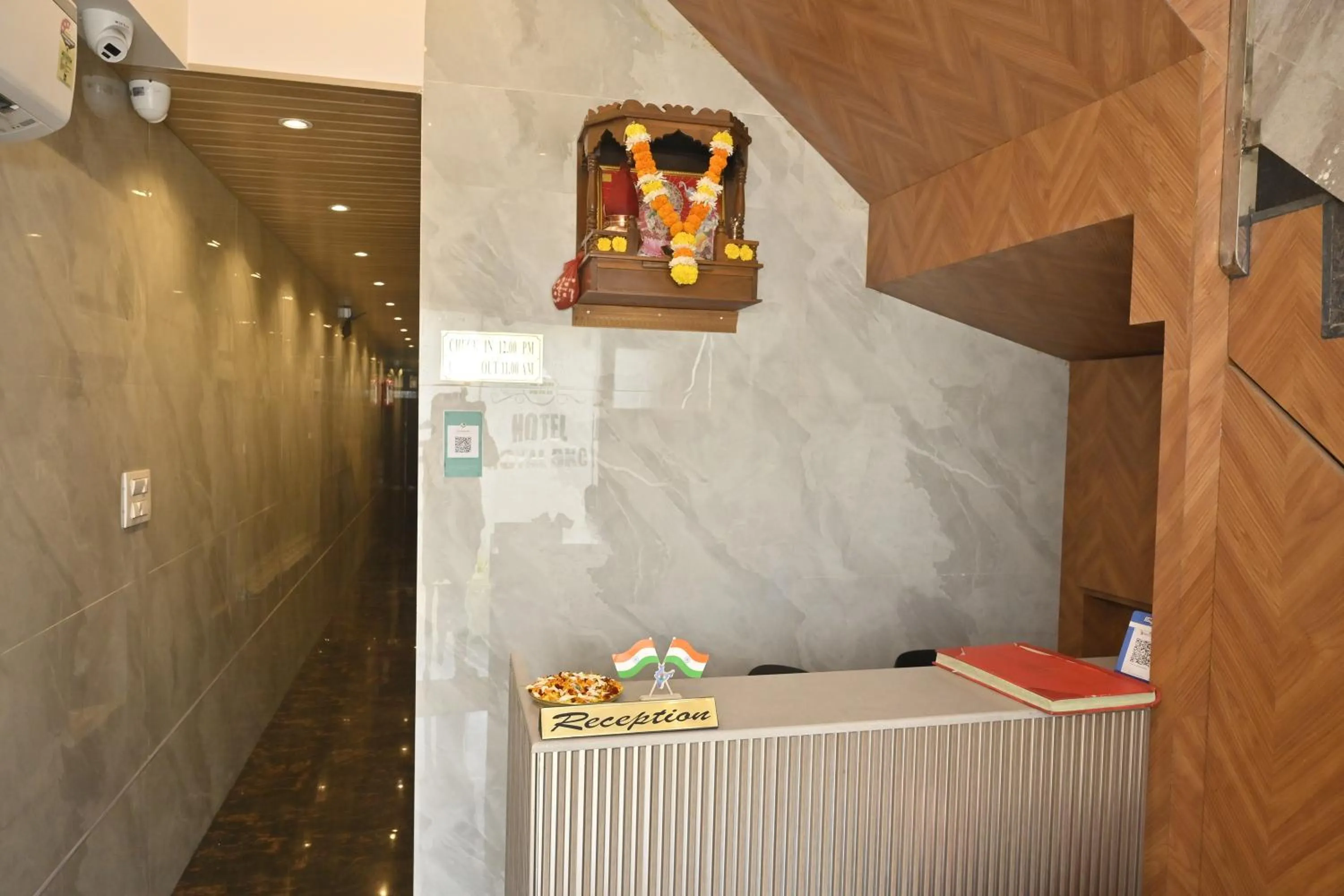 Lobby or reception in Hotel Royal BKC