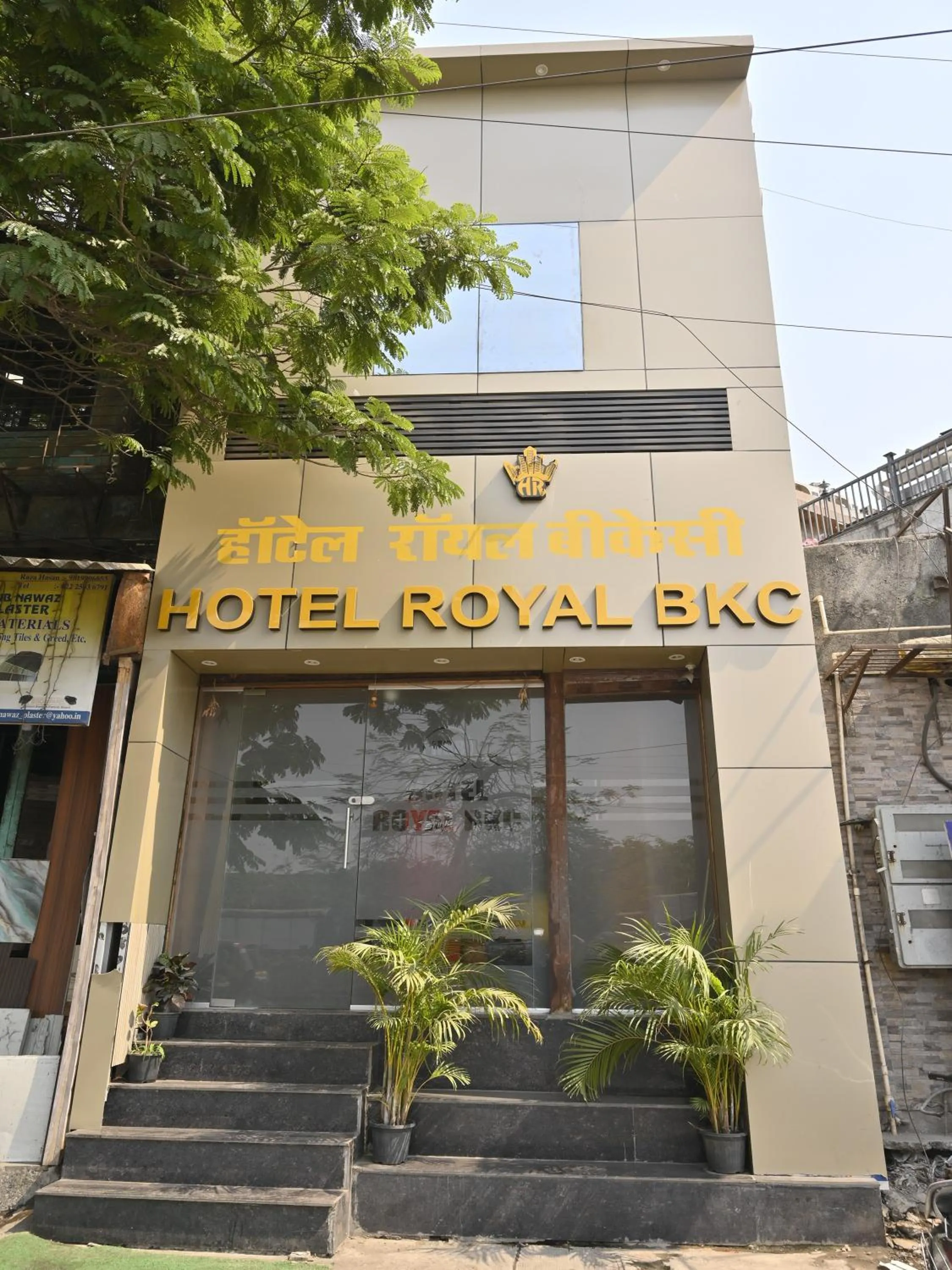 Property building in Hotel Royal BKC