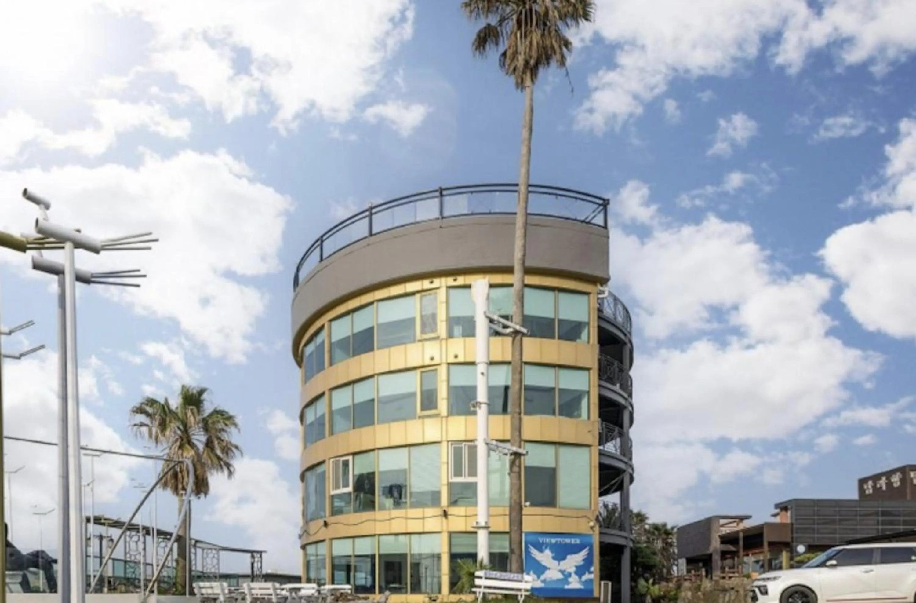 Jeju Pure Stay Ocean