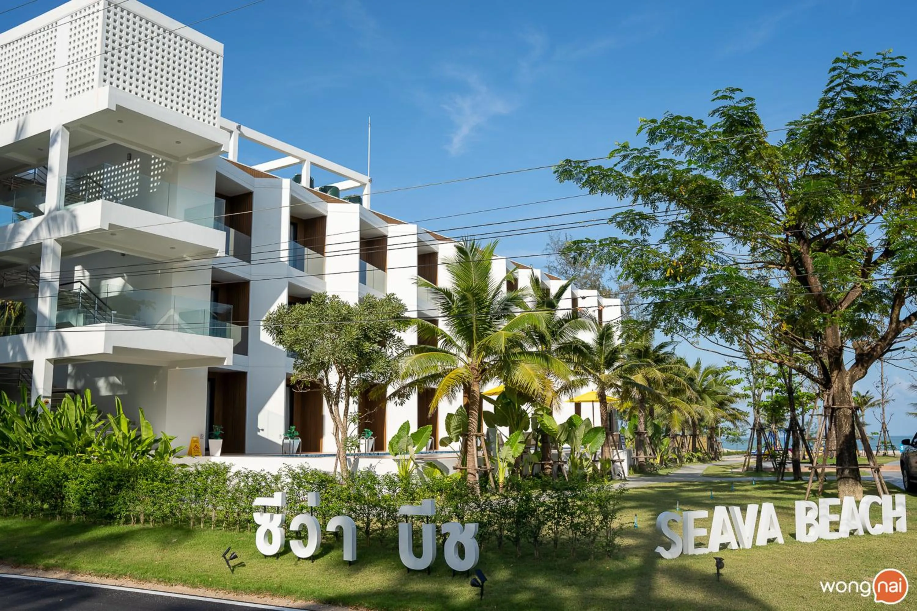 Property building in Seava Beach