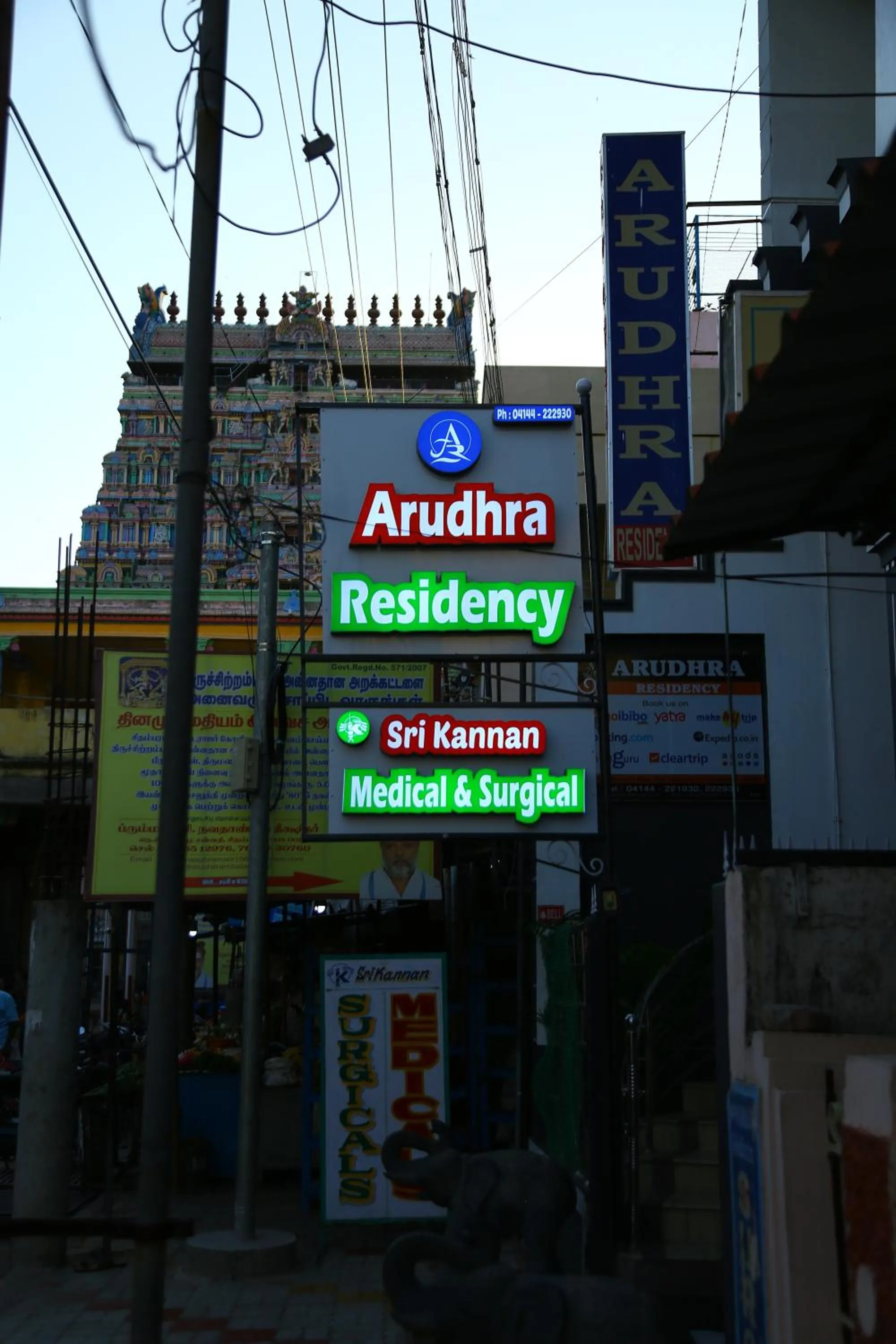 Property building in Arudhra Residency
