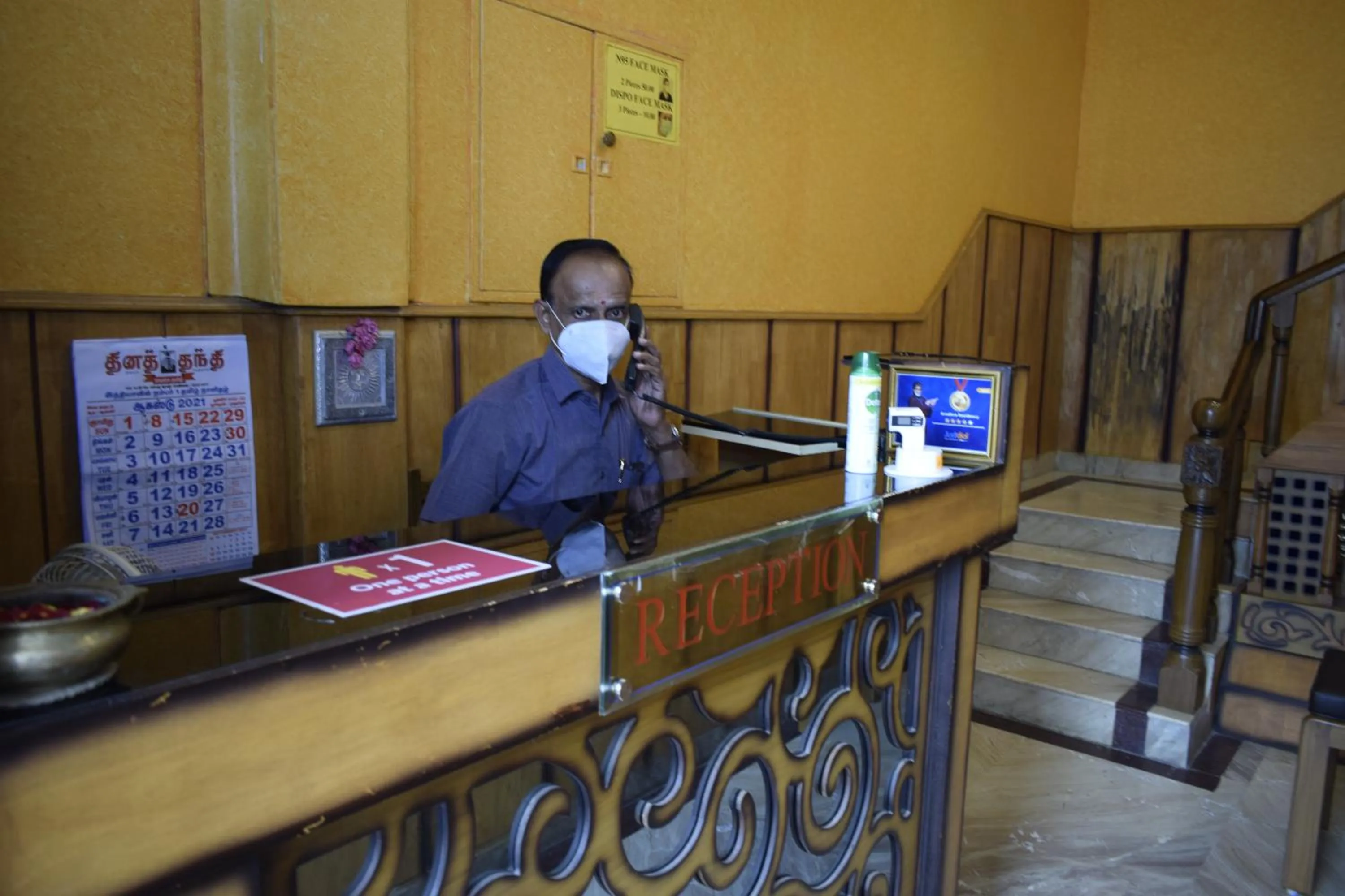 Lobby or reception in Arudhra Residency