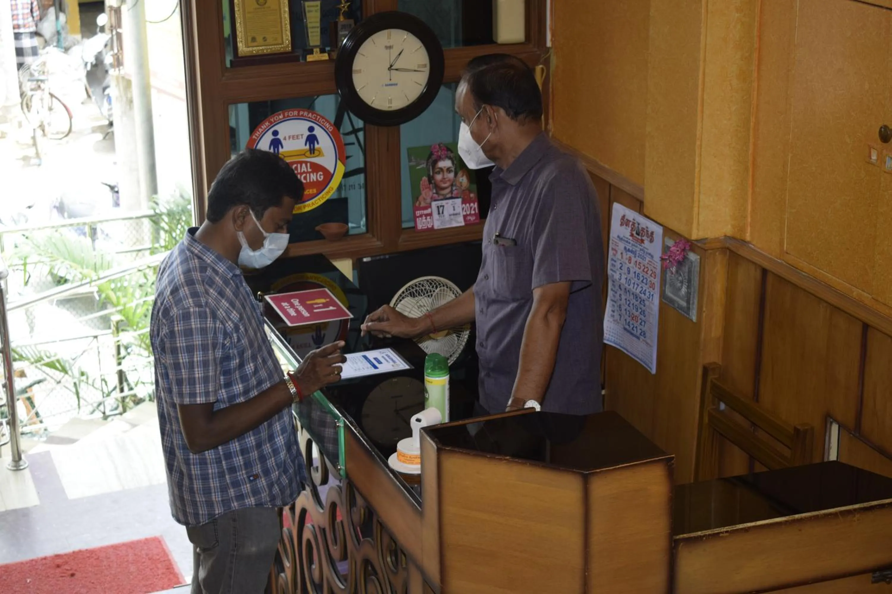 Lobby or reception in Arudhra Residency