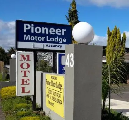 Property logo or sign in Papakura Pioneer Motor Lodge & Motel