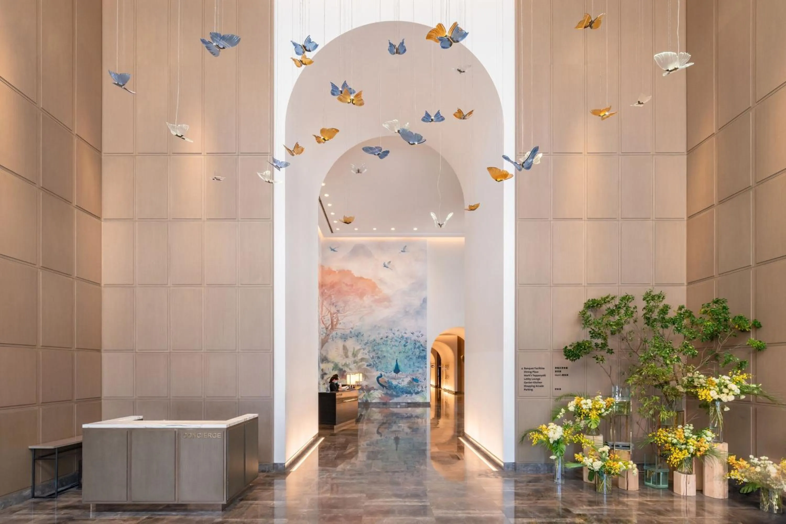 View (from property/room) in Taipei Marriott Hotel