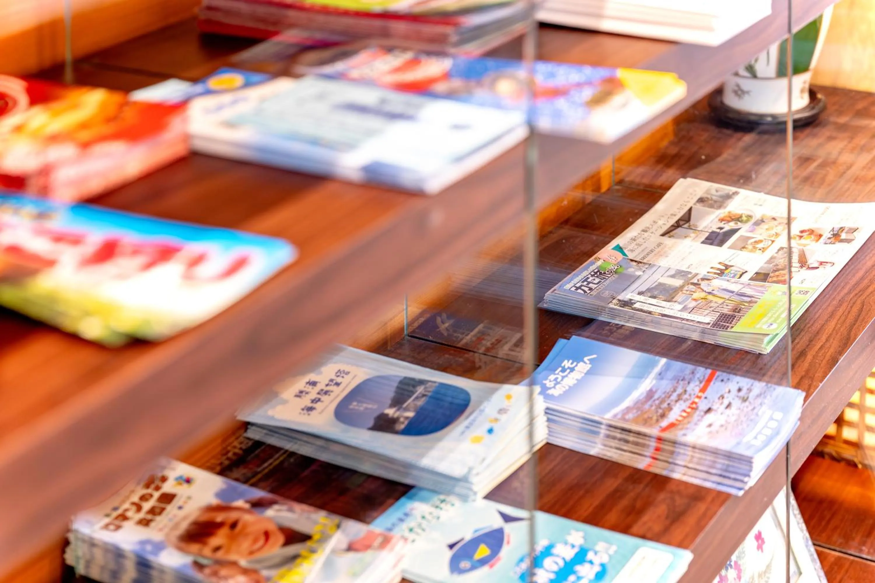 Nearby landmark in Yado Nakaya