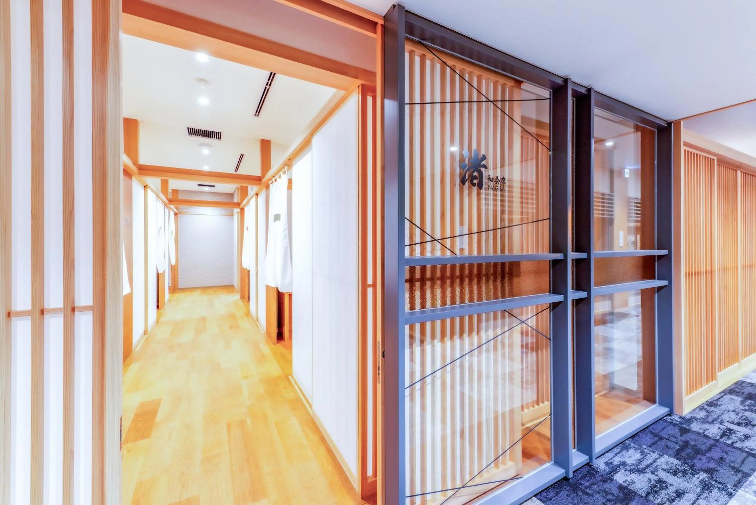 Restaurant/places to eat in Yado Nakaya