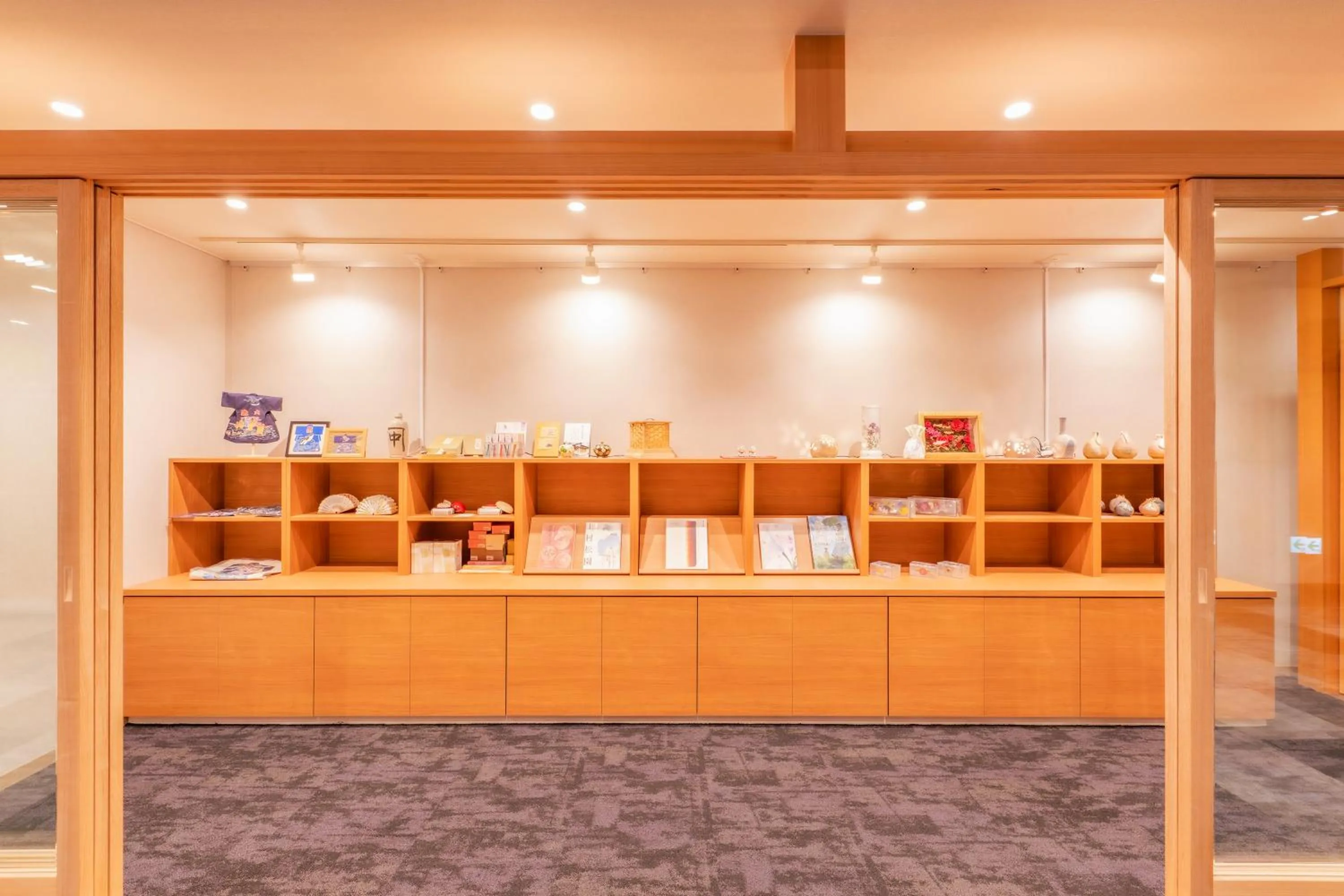 Lobby or reception in Yado Nakaya