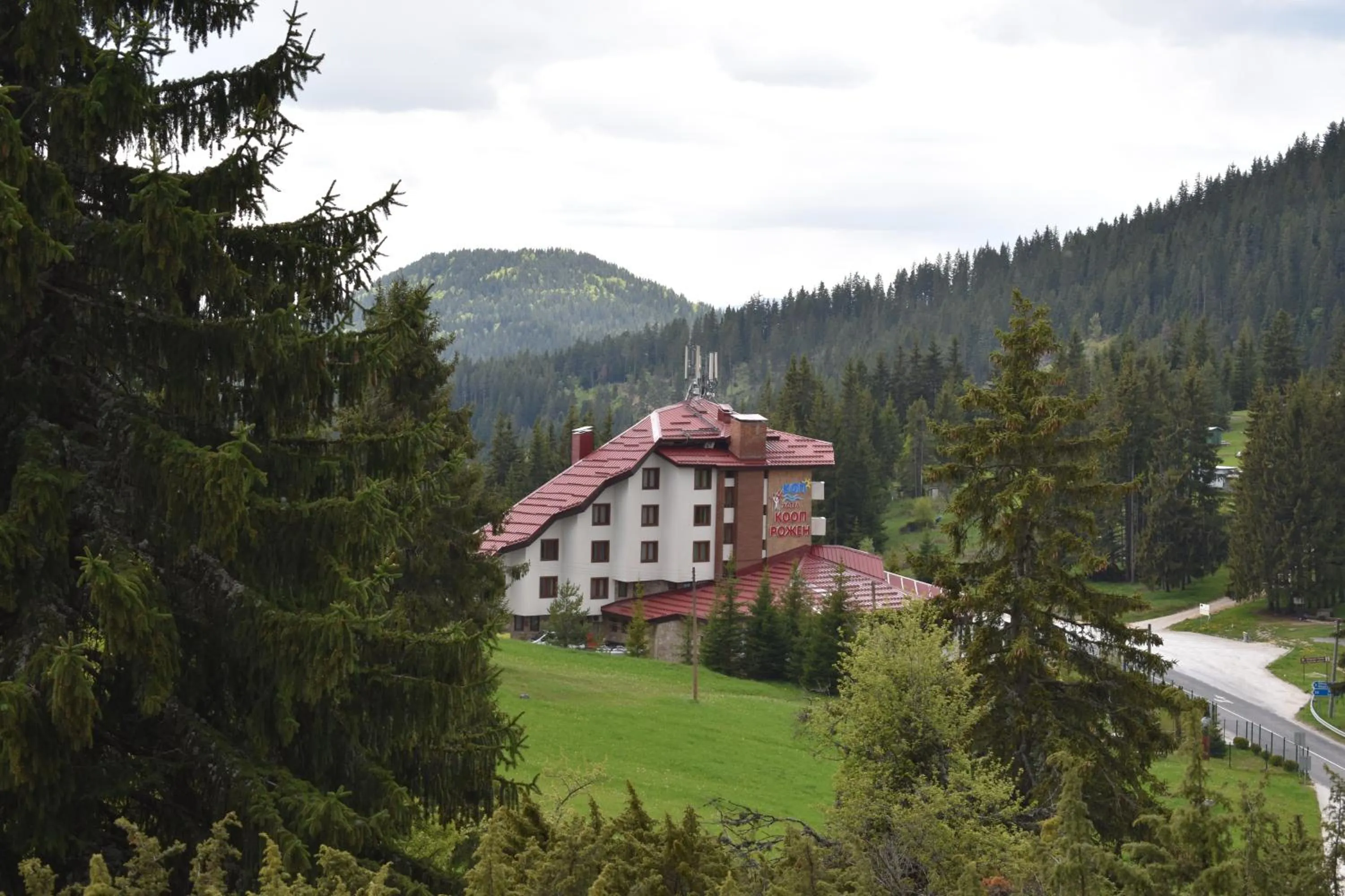 Natural landscape in Hotel Coop Rozhen