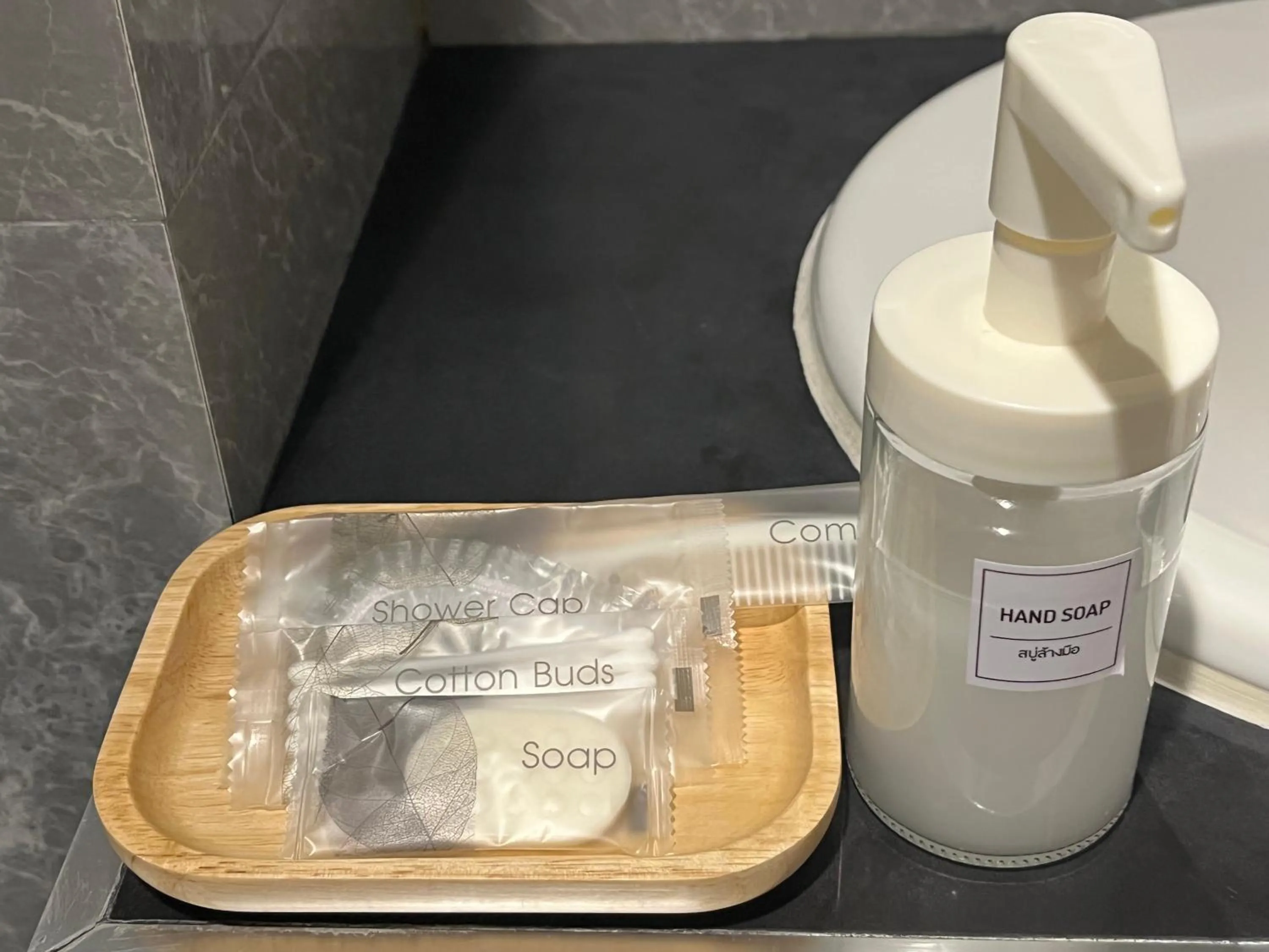 Bathroom in Prem Mansion U Thong