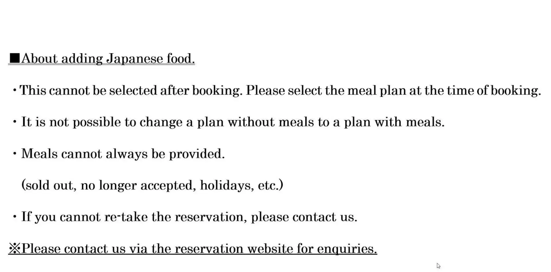 Japanese style connecting room in Yoshiike Ryokan Japanese style connecting room in Yoshiike Ryokan