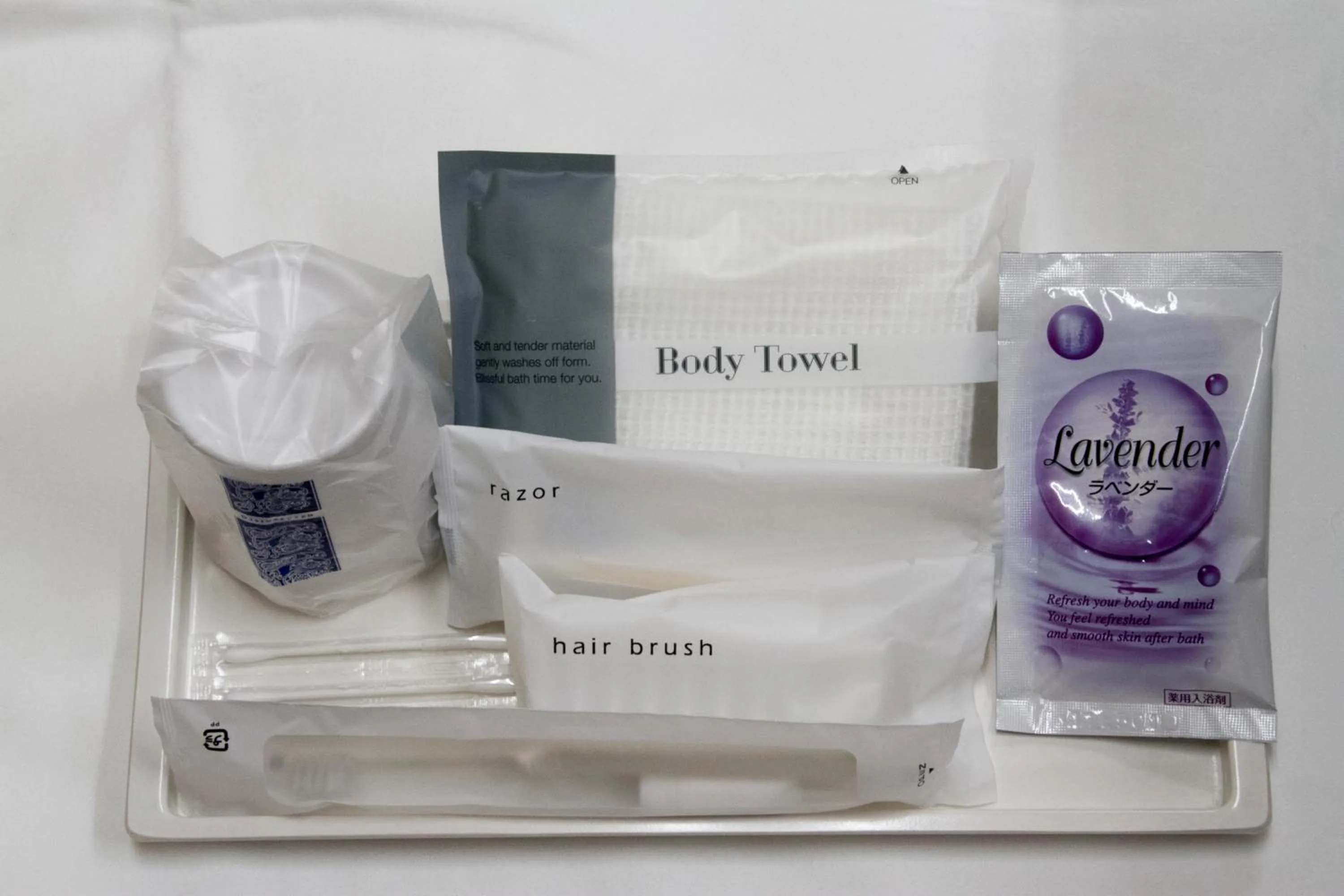 Other in Hotel Monteroza Ohta