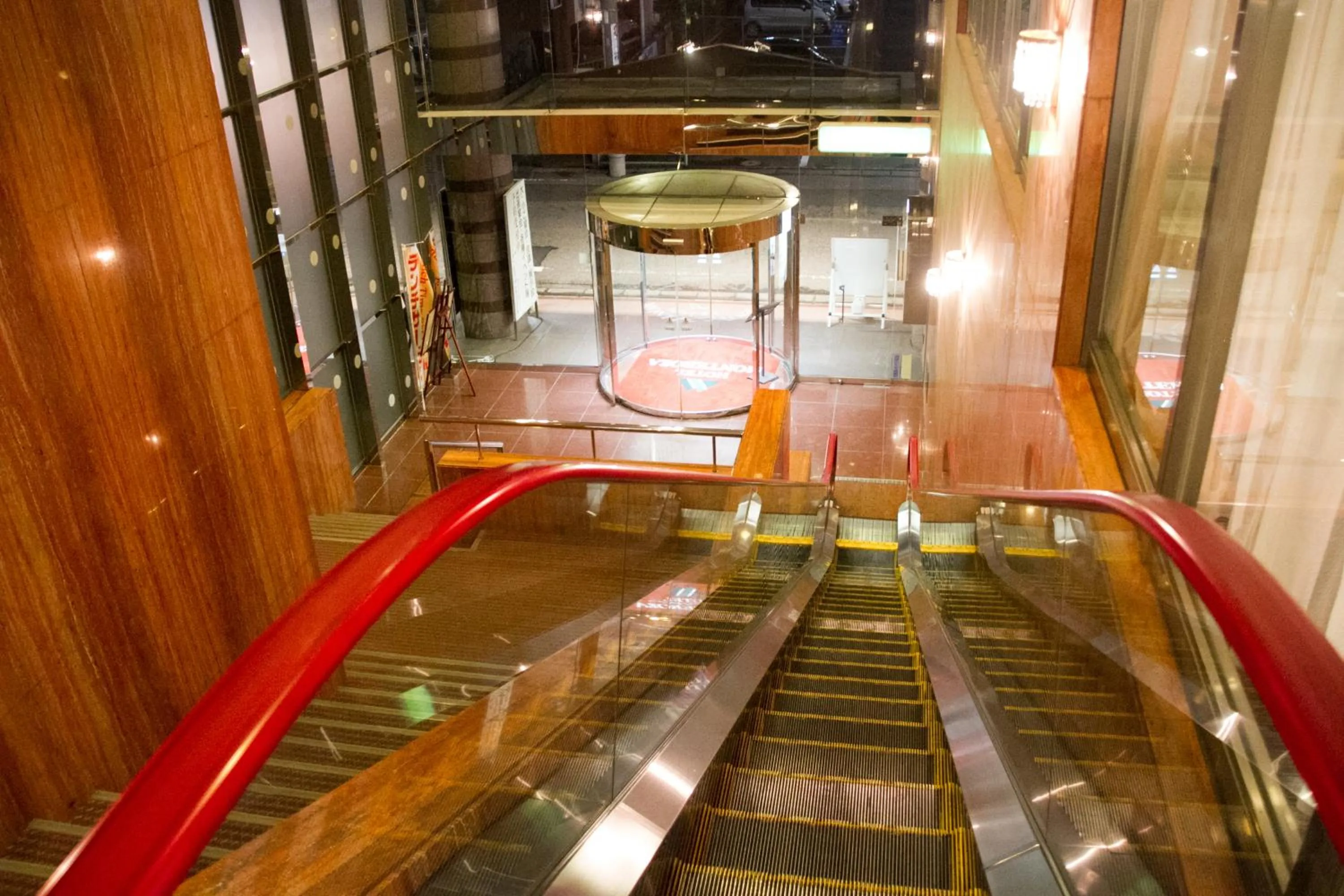 Lobby or reception in Hotel Monteroza Ohta